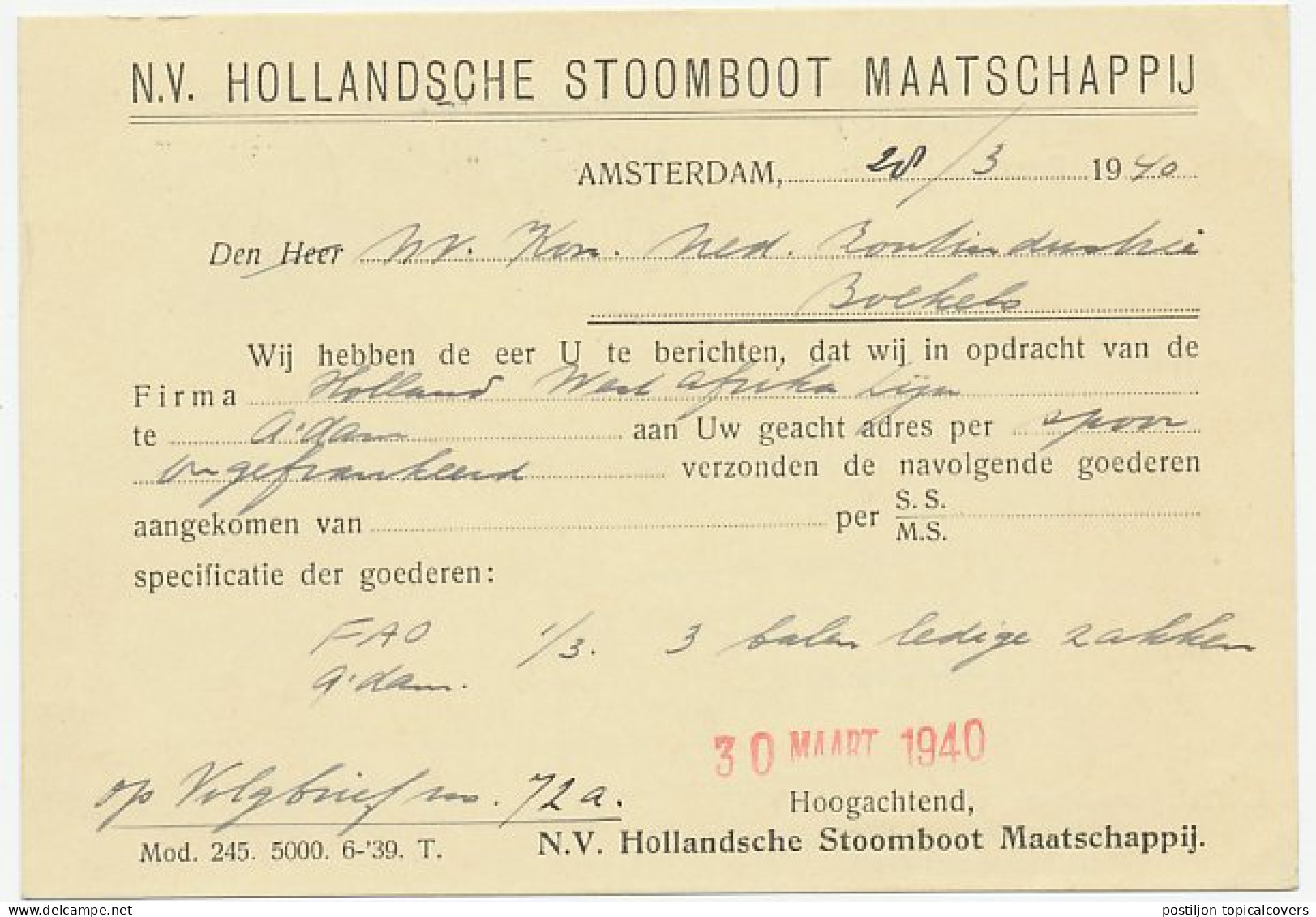 Perfin Verhoeven 243 - H - Amsterdam 1940 - Non Classés