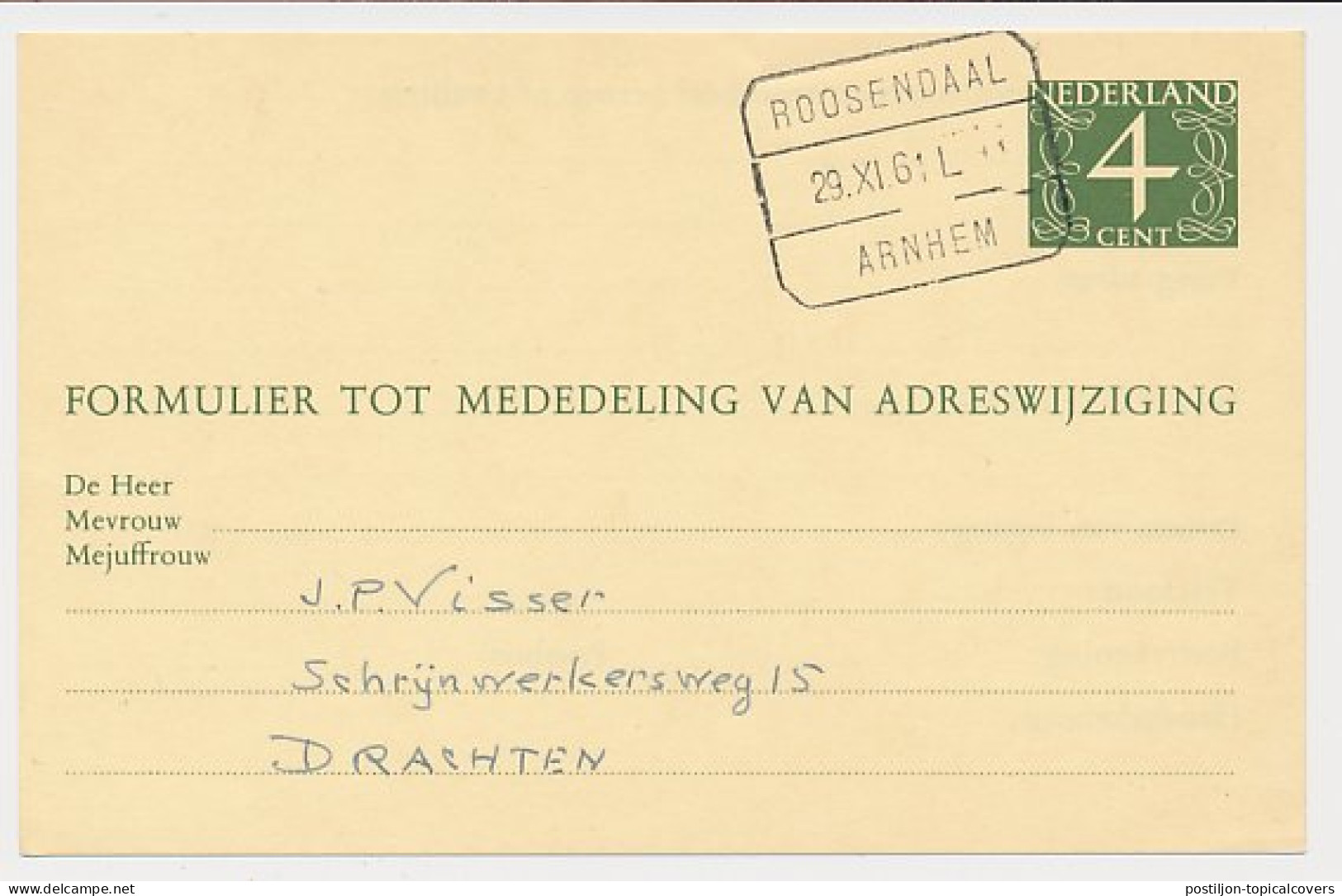 Treinblokstempel : Roosendaal - Arnhem L 1961 - Unclassified