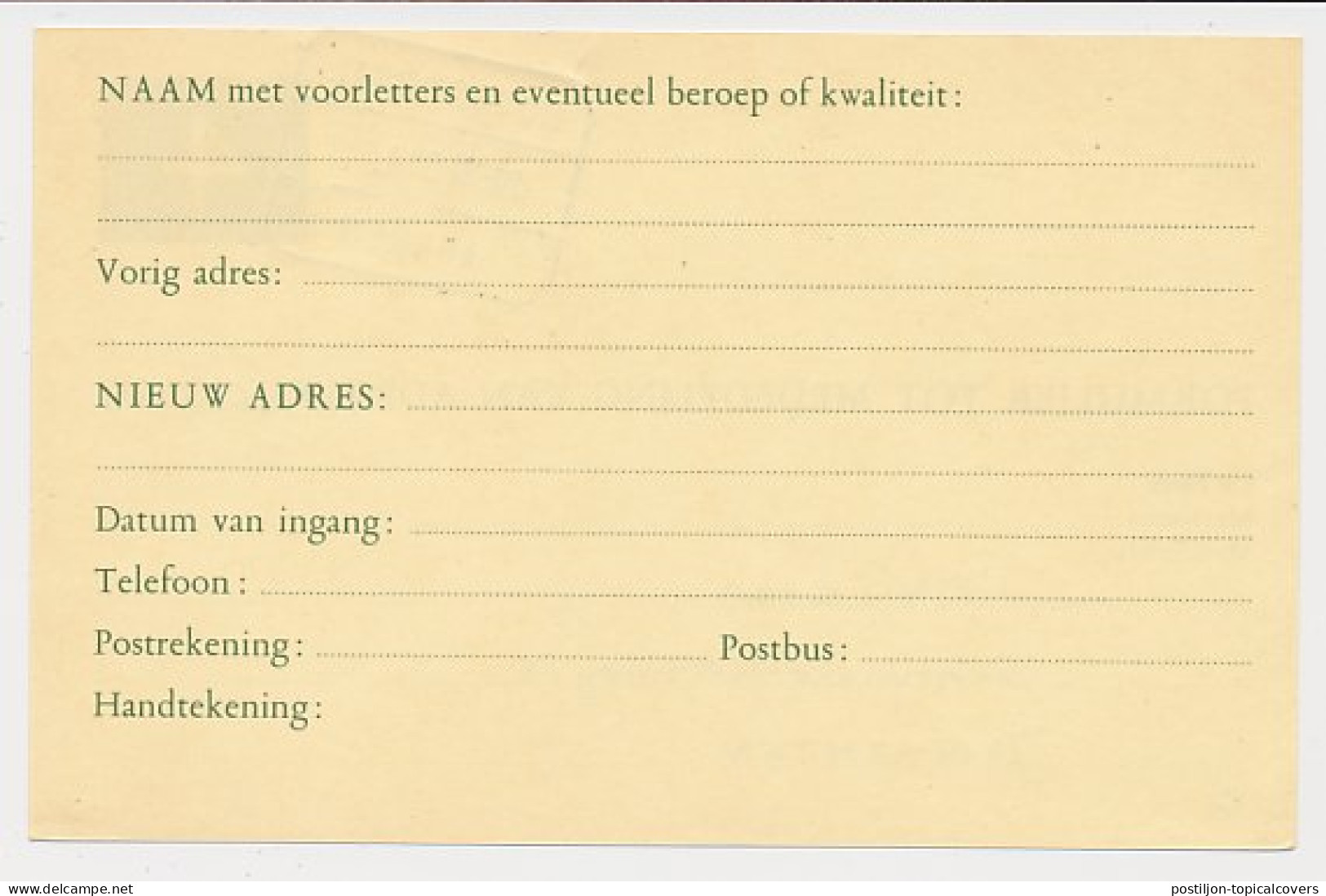 Treinblokstempel : Roosendaal - Arnhem L 1961 - Unclassified