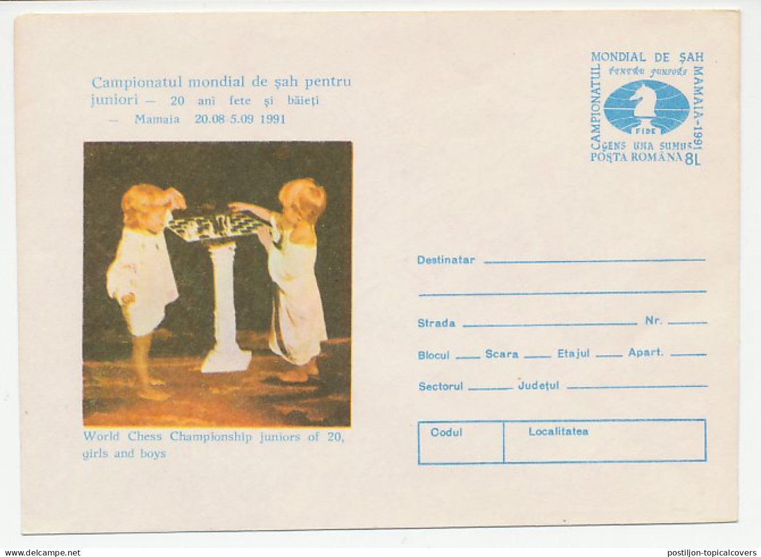 Postal Stationery Romania 1991 Chess Championship Junior - Unclassified