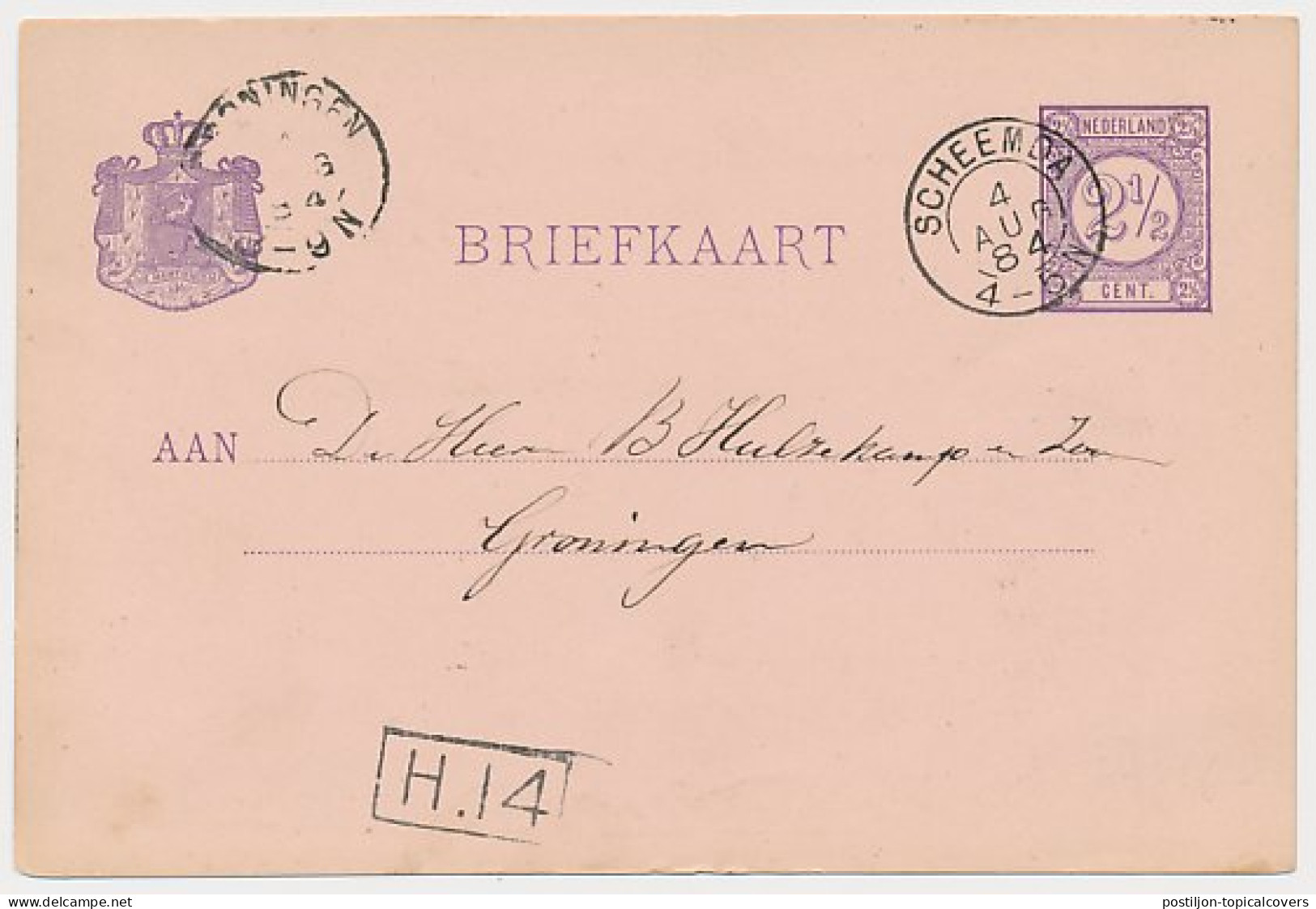 Kleinrondstempel Scheemda 1884 - Unclassified