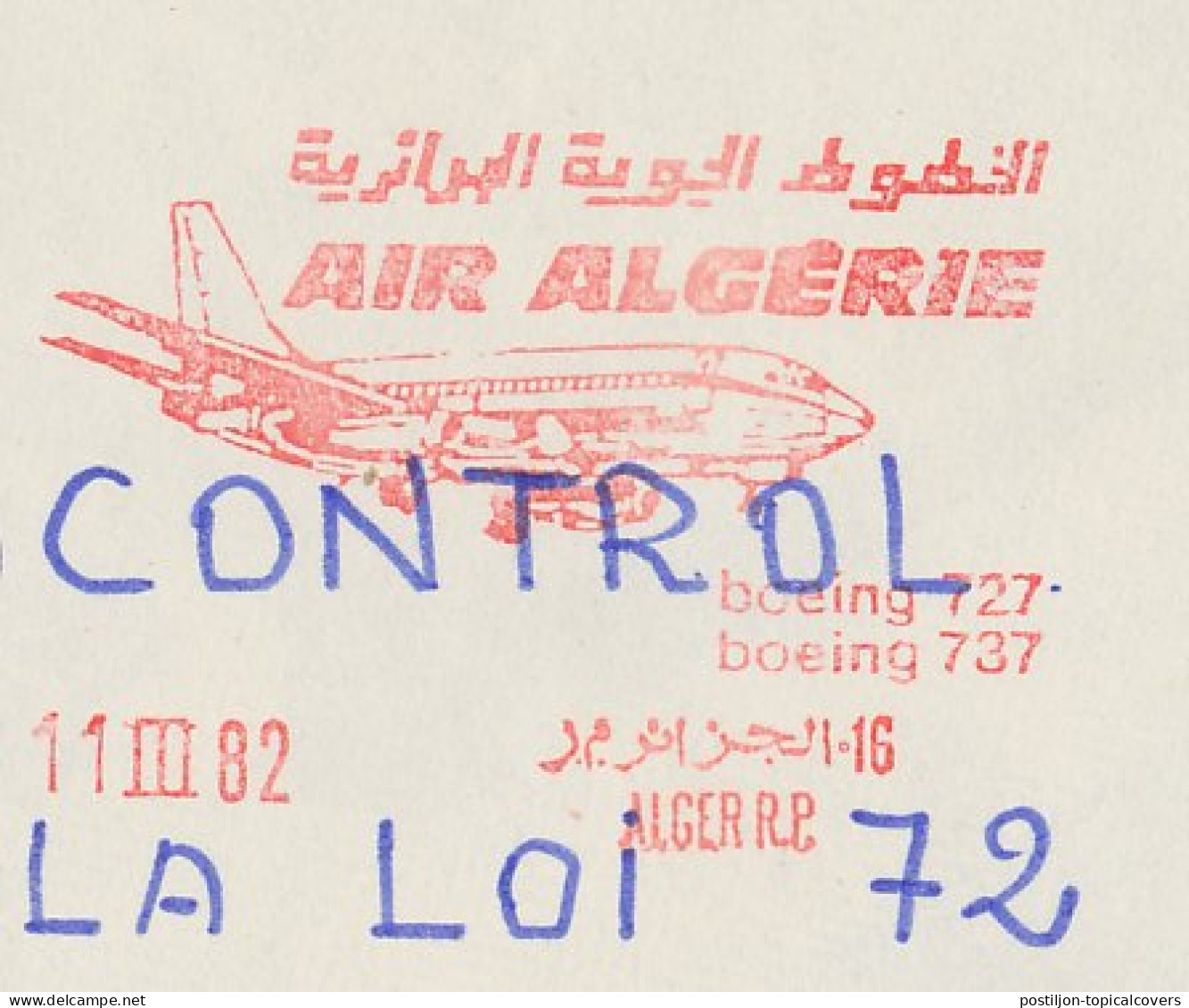 Meter Cover Algeria 1982 Air Algerie - Airplane - Airline - Airplanes