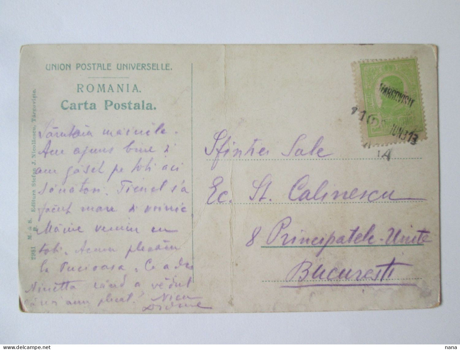 Romania-Târgoviște:Mănăstirea/Monastere/Monastery Dealului C.p./postcard 1913 Cachet Postal Rare/rare Postmark - Romania