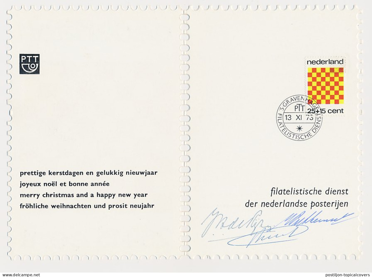 KBK - Filatelistische Dienst 1973 - 3 Handtekeningen - Non Classés