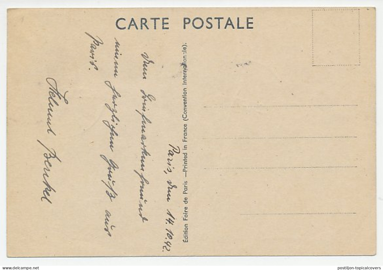 Postcard / Postmark France 1942 Stamp Fair - Autres & Non Classés