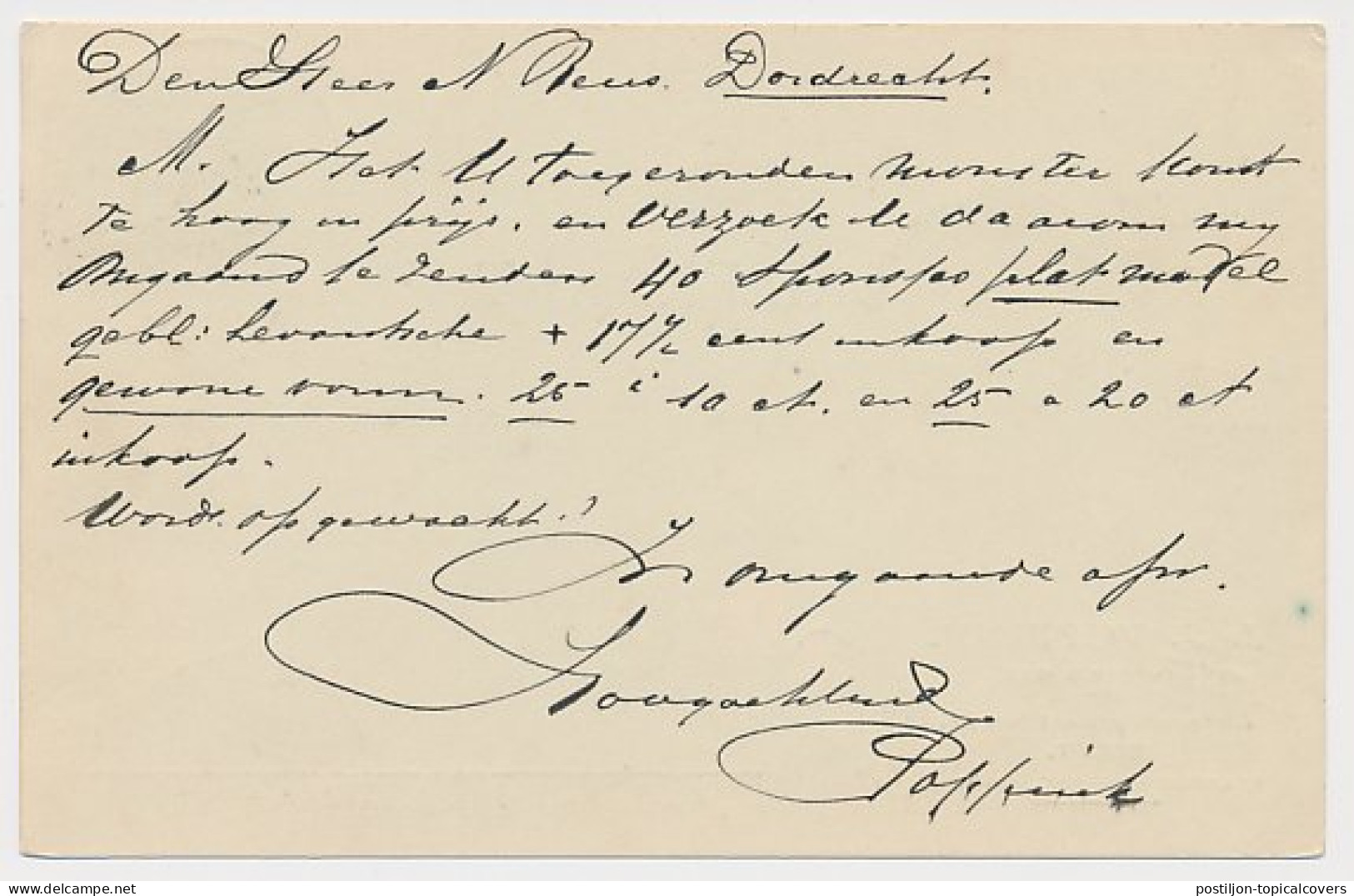 Firma Briefkaart Delft 1914 - J.J. Poppink - Non Classés
