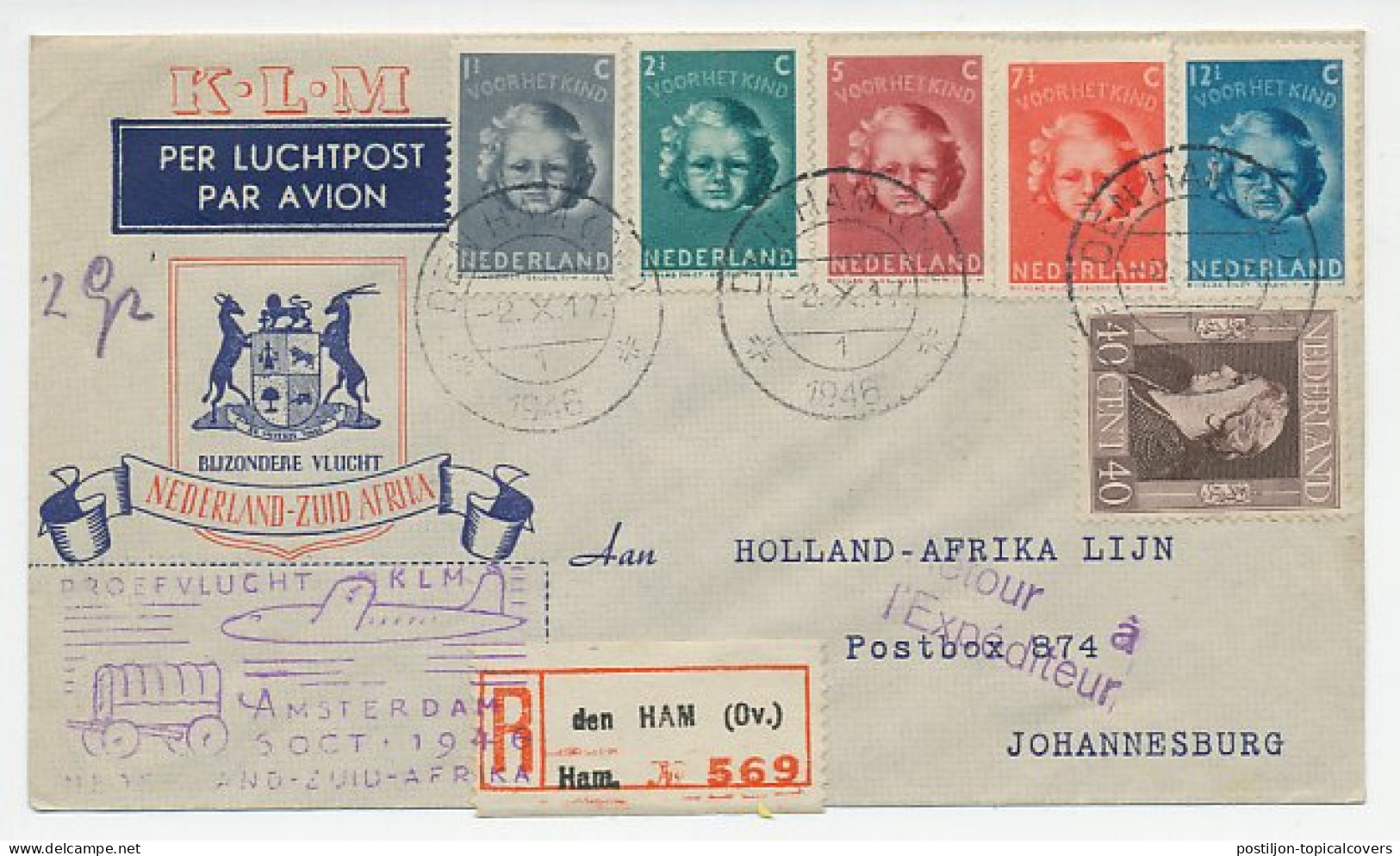 VH A 259 A Aangetekend Den Ham - Johannesburg Z.A. 1946 - Unclassified