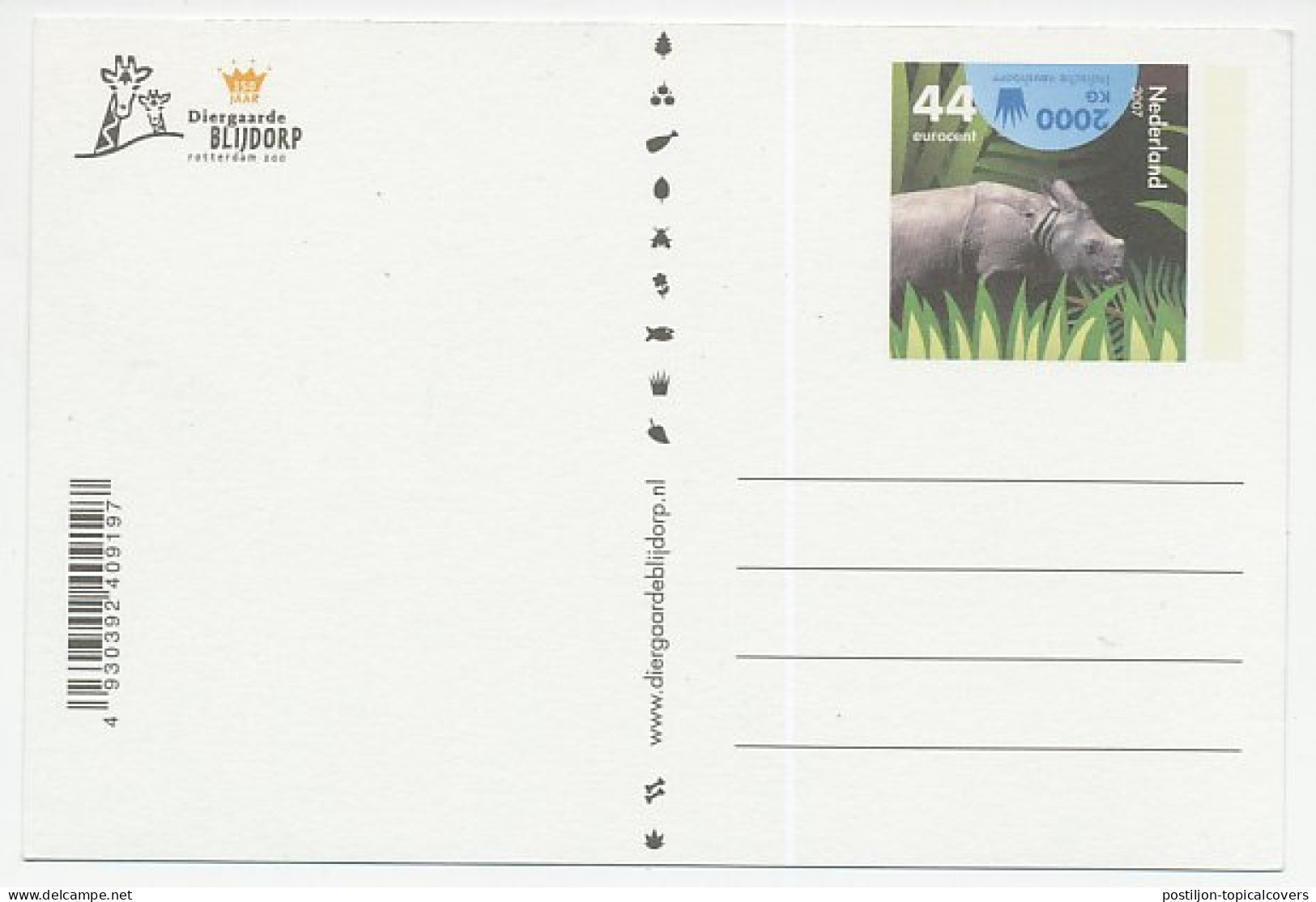 Postal Stationery Netherlands 2000 Rhinoceros - Zoo Rotterdam - Sonstige & Ohne Zuordnung