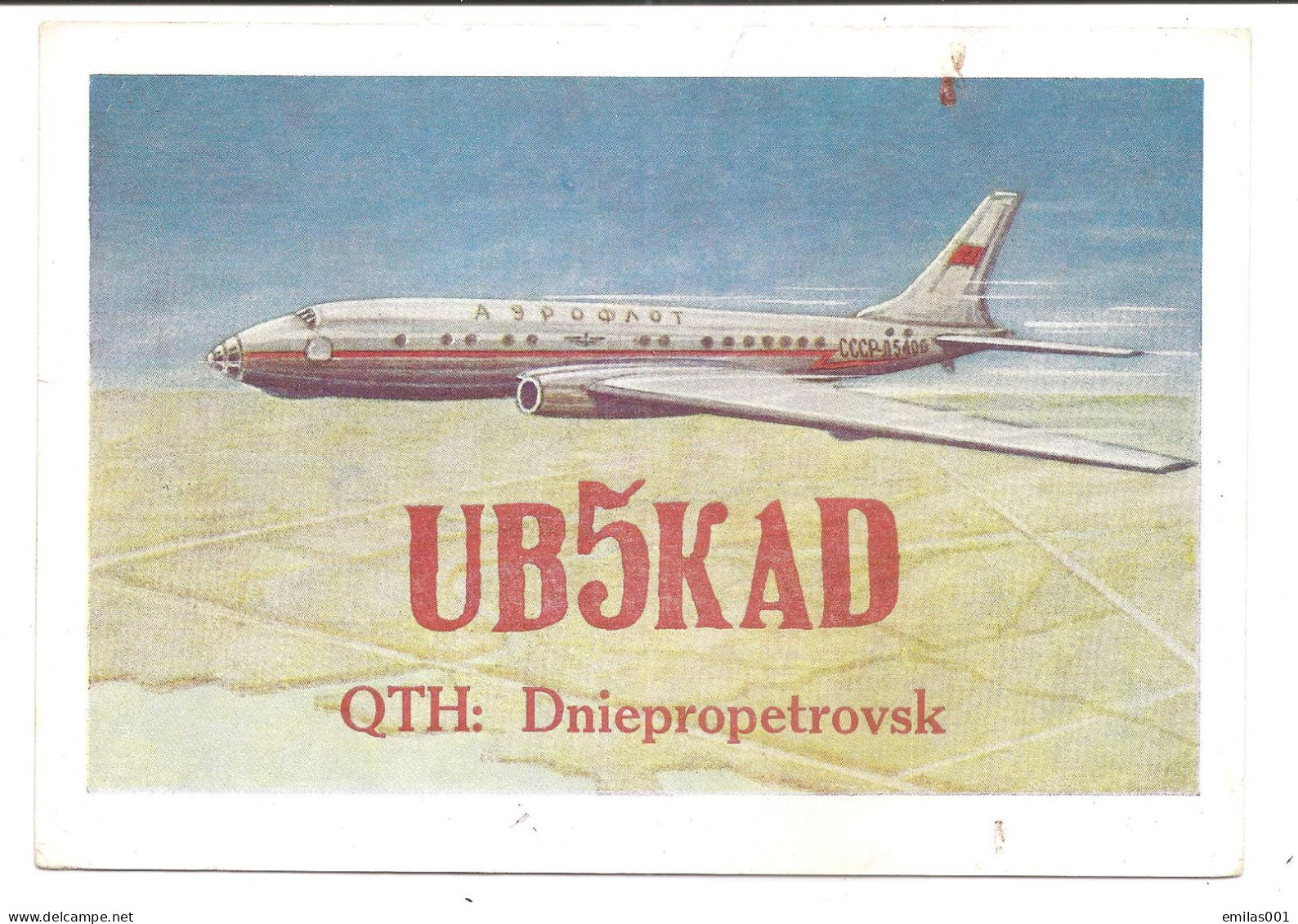 QSL - RUSSIE - Avion En Vol  TU 104 - 1958 - Radio-amateur