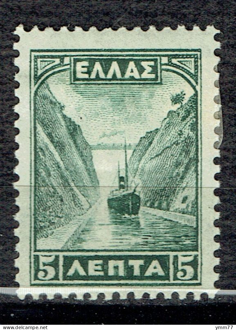 Série Courante : Canal De Corinthe - Unused Stamps