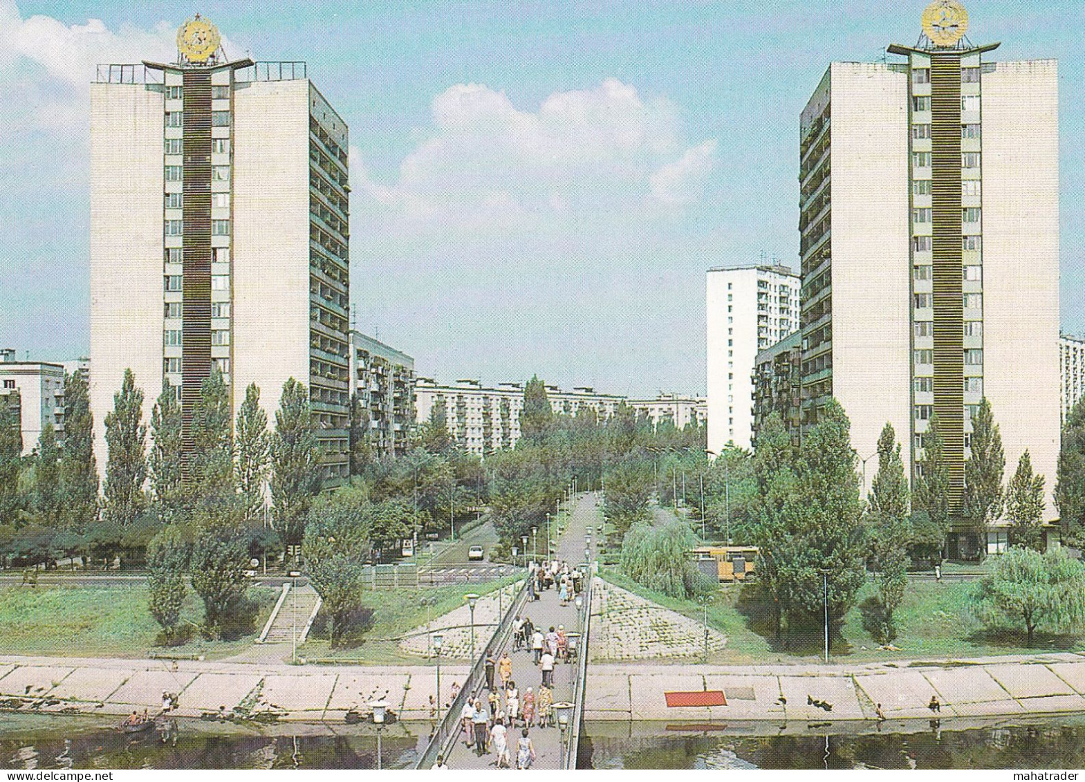 Ukraine - Kiev - Rusanovka Living Quarter - Oekraïne