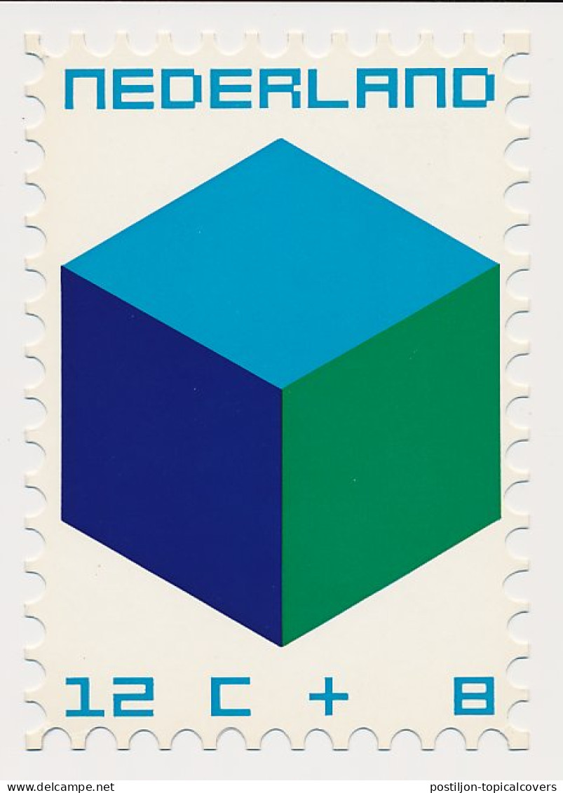 KBK - Filatelistische Dienst 1970 - Handtekening V. Steenselen  - Ohne Zuordnung