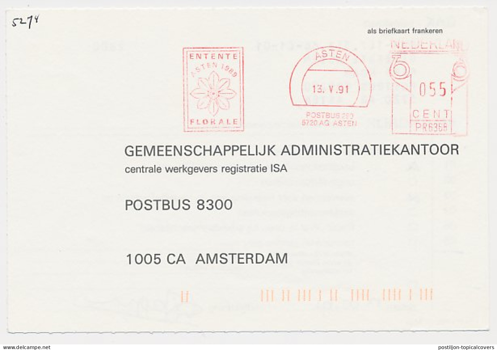 Meter Card Netherlands 1991 Flower Entente Florale - Asten - Otros & Sin Clasificación