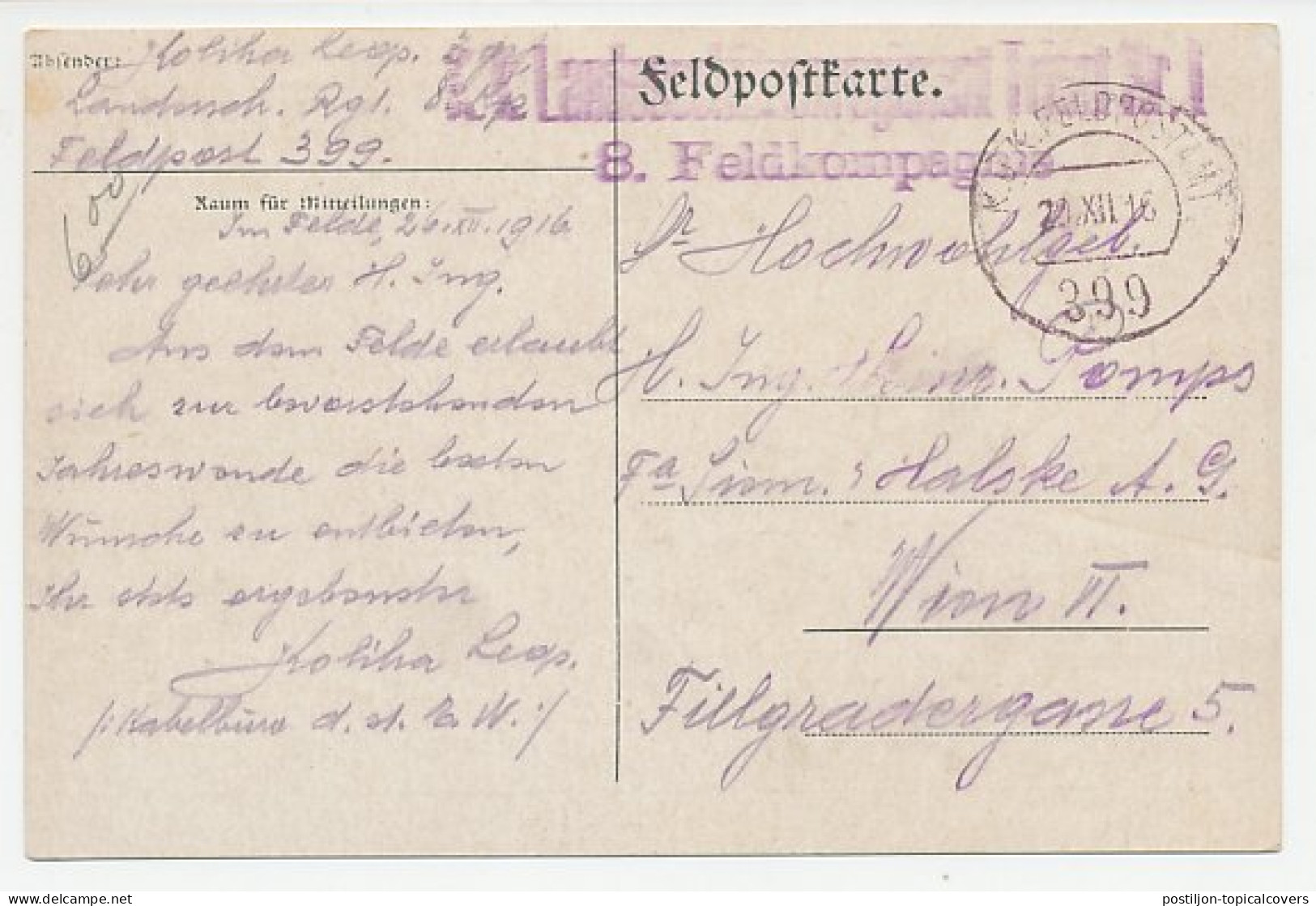 Fieldpost Postcard Austria 1916 Battle Of The Isonzo - WWI - Guerre Mondiale (Première)