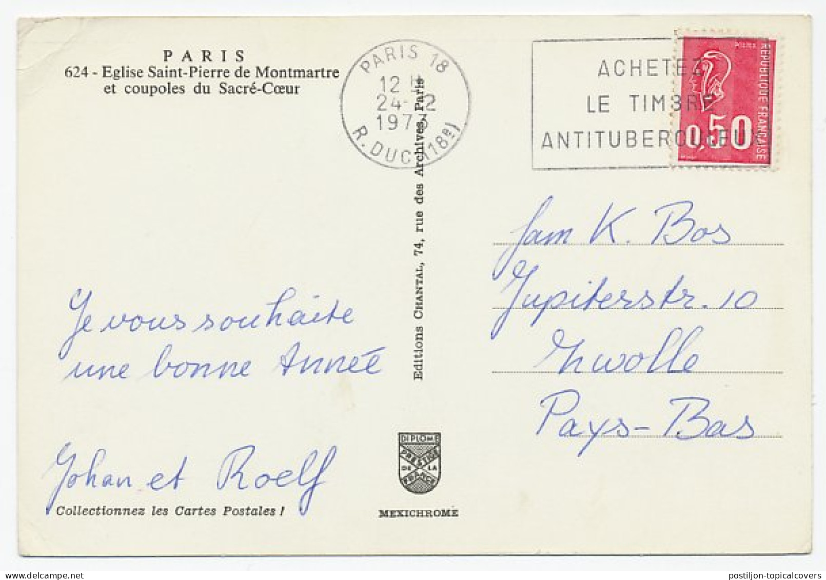 Postcard / Postmark France TBC - Tuberculosis - Other & Unclassified