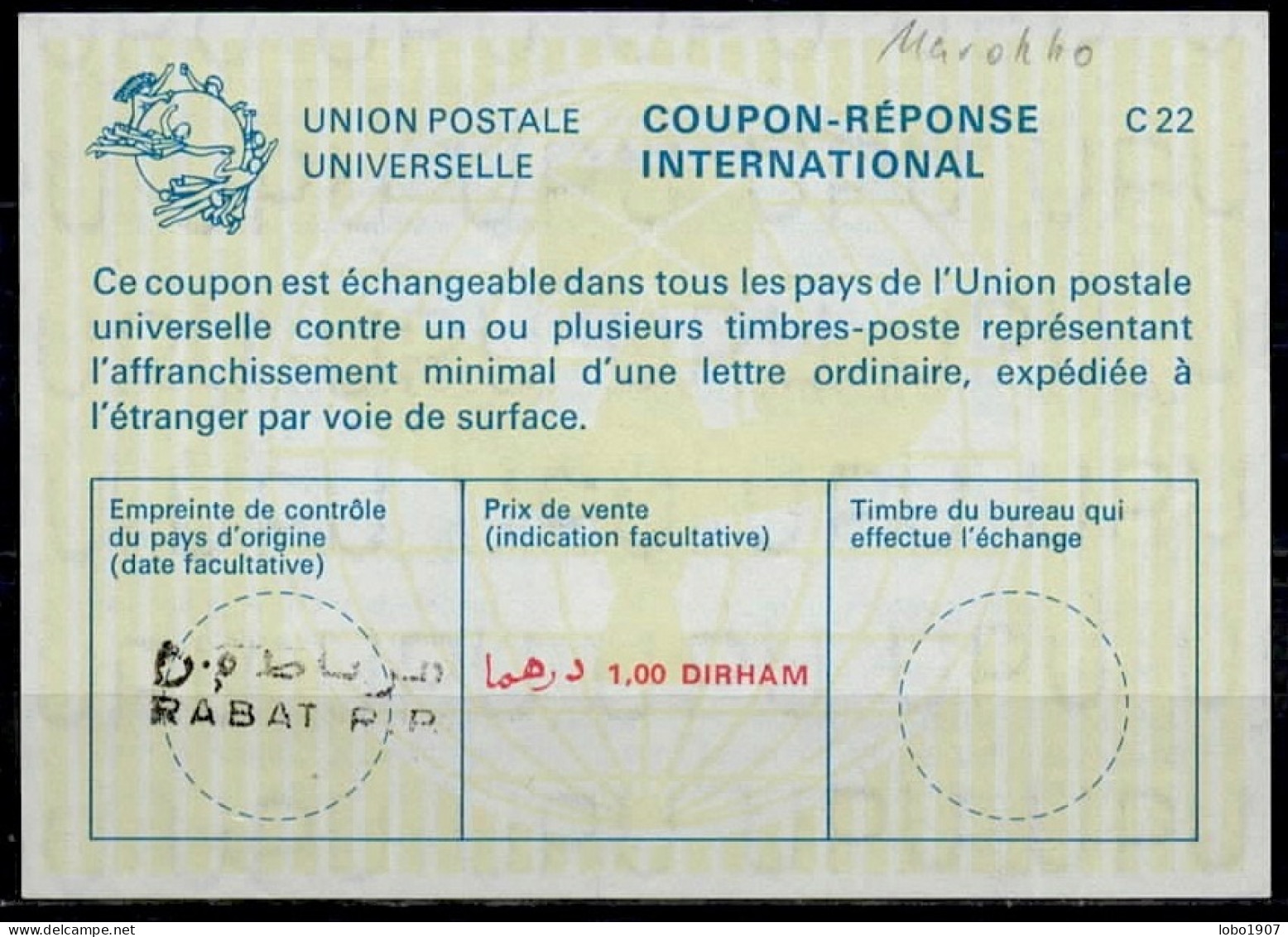 MAROC MOROCCO MARRUECOS La22 1,00 DIRHAM  International Reply Coupon Reponse Antwortschein IRC IAS  RABAT R.P. - Marokko (1956-...)
