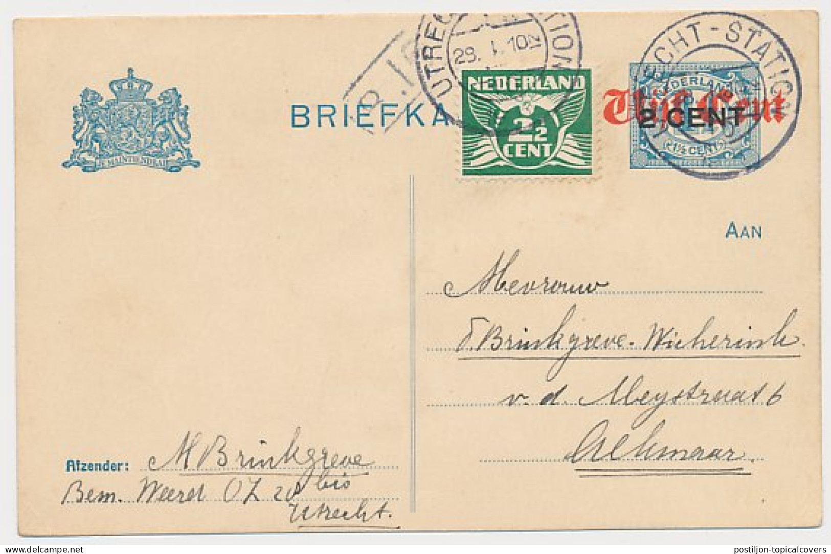Briefkaart G. 118 A I / Bijfrankering Utrecht - Alkmaar 1926 - Postal Stationery