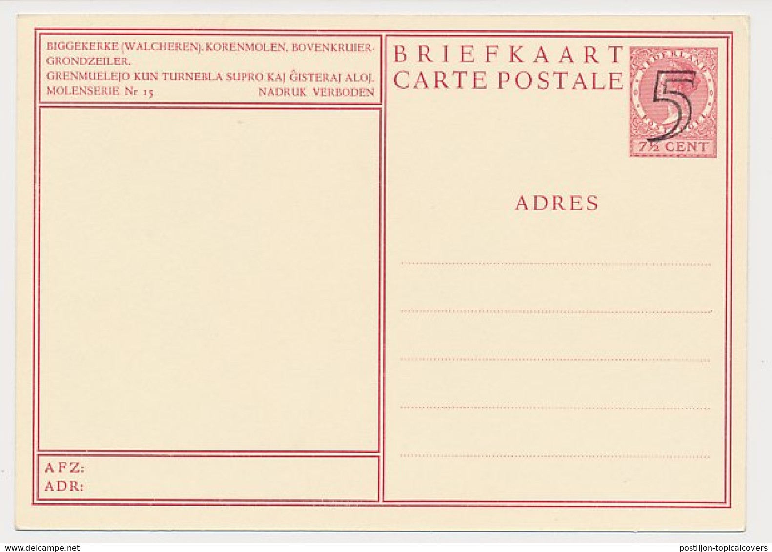 Briefkaart G. 285 O - Postal Stationery