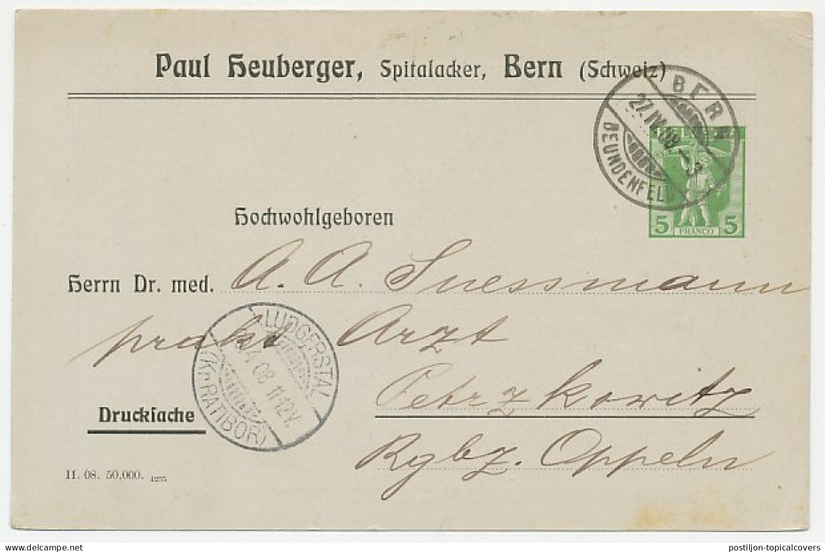 Postal Stationery Switzerland 1908 Kephir Pastilles - Mushroom - Alpine Milk - Pharmazie