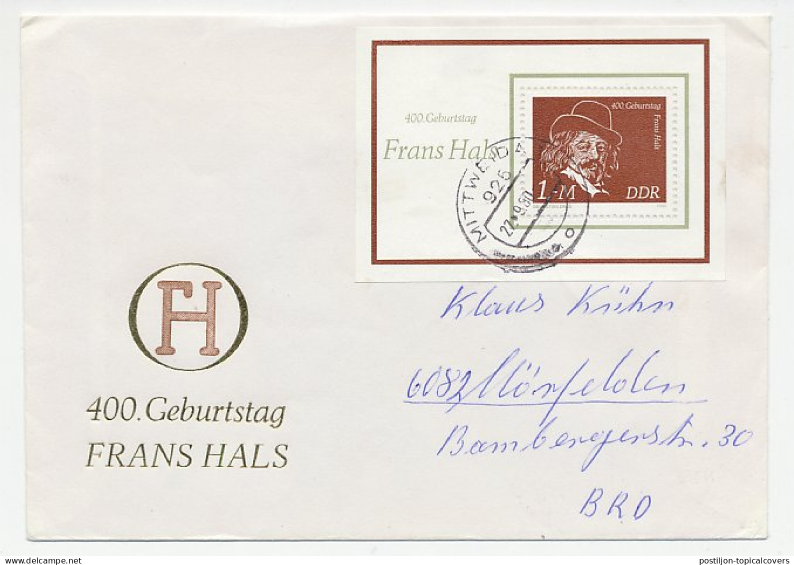 Cover Germany / DDR 1980 Frans Hals - Painter - Other & Unclassified
