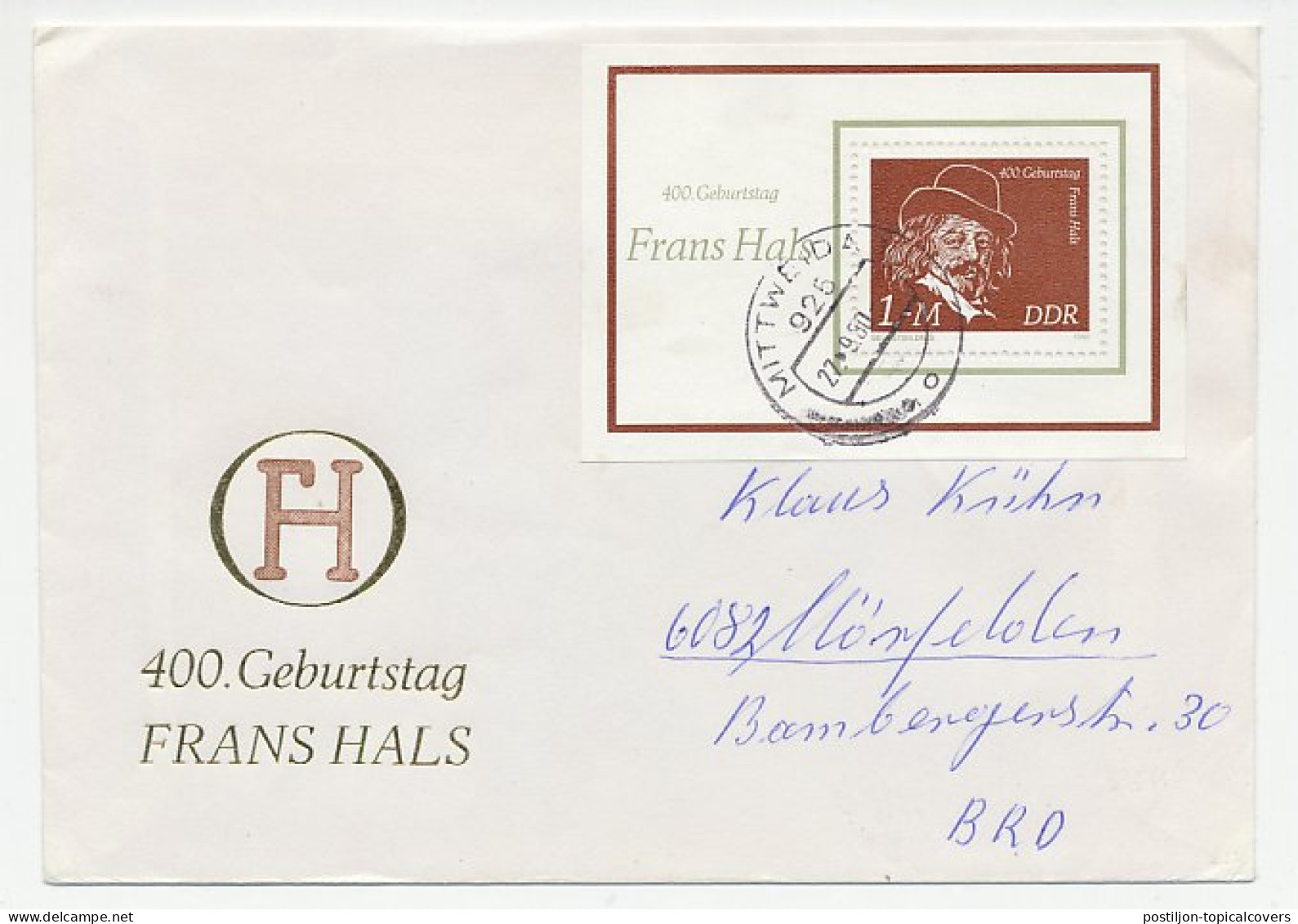 Cover Germany / DDR 1980 Frans Hals - Painter - Autres & Non Classés