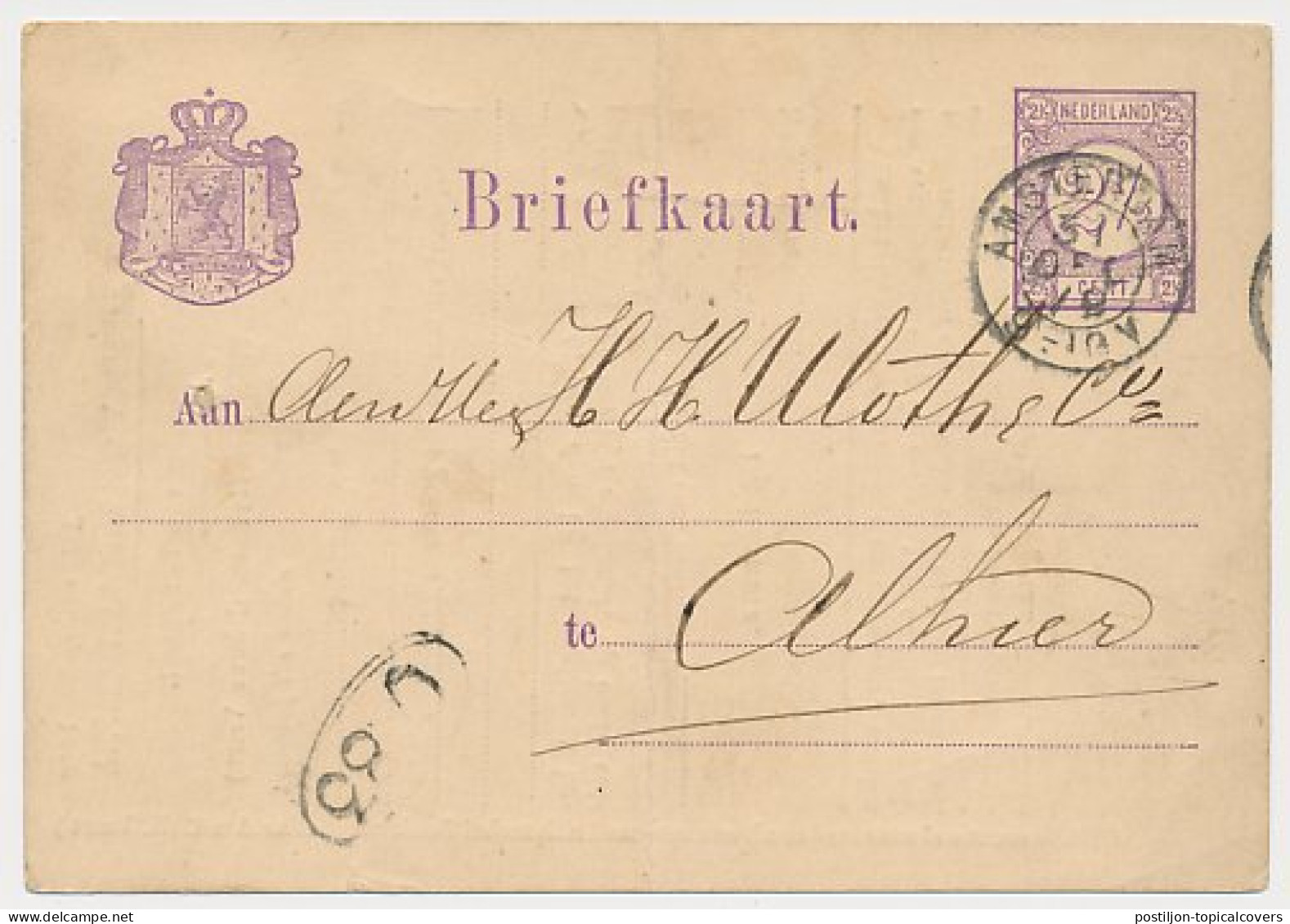Spoorwegbriefkaart G. HYSM14 D - Locaal Te Amsterdam 1879 - Postal Stationery