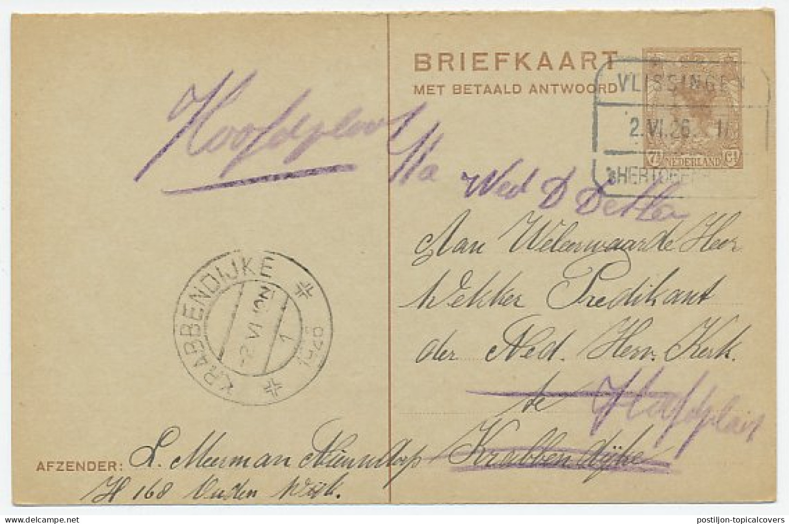 Blokstempel Vlissingen - S Hertogenbosch1926 - Non Classés