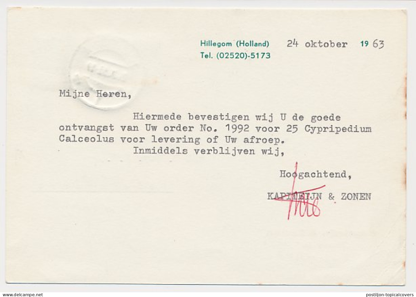 Firma Briefkaart Hillegom 1963  - Non Classés