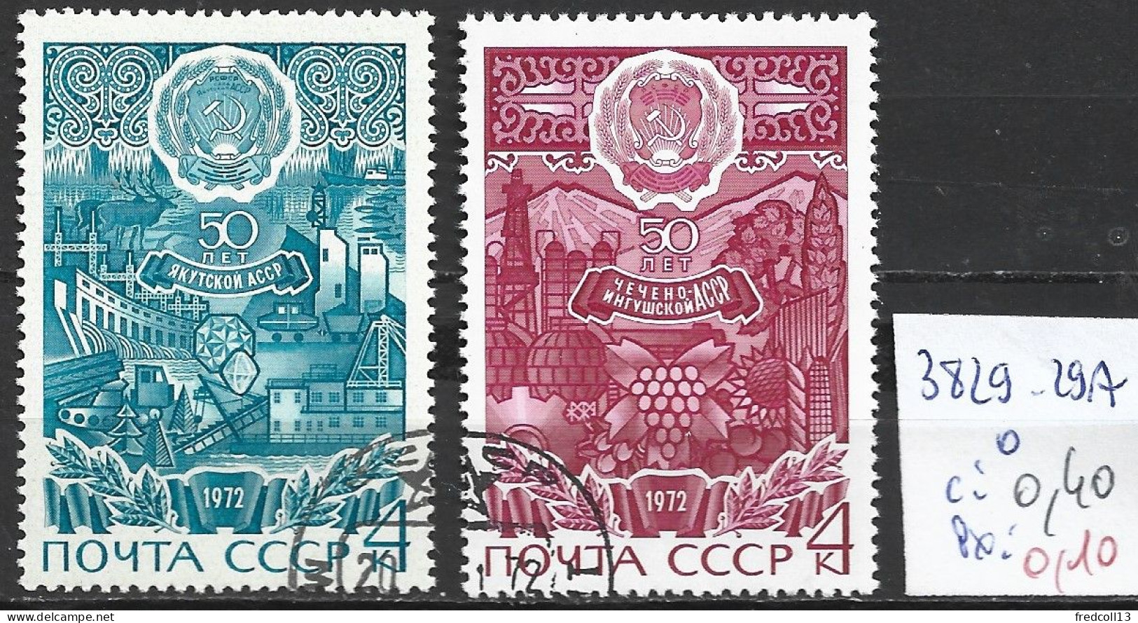 RUSSIE 3829-29A Oblitérés Côte 0.40 € - Usados