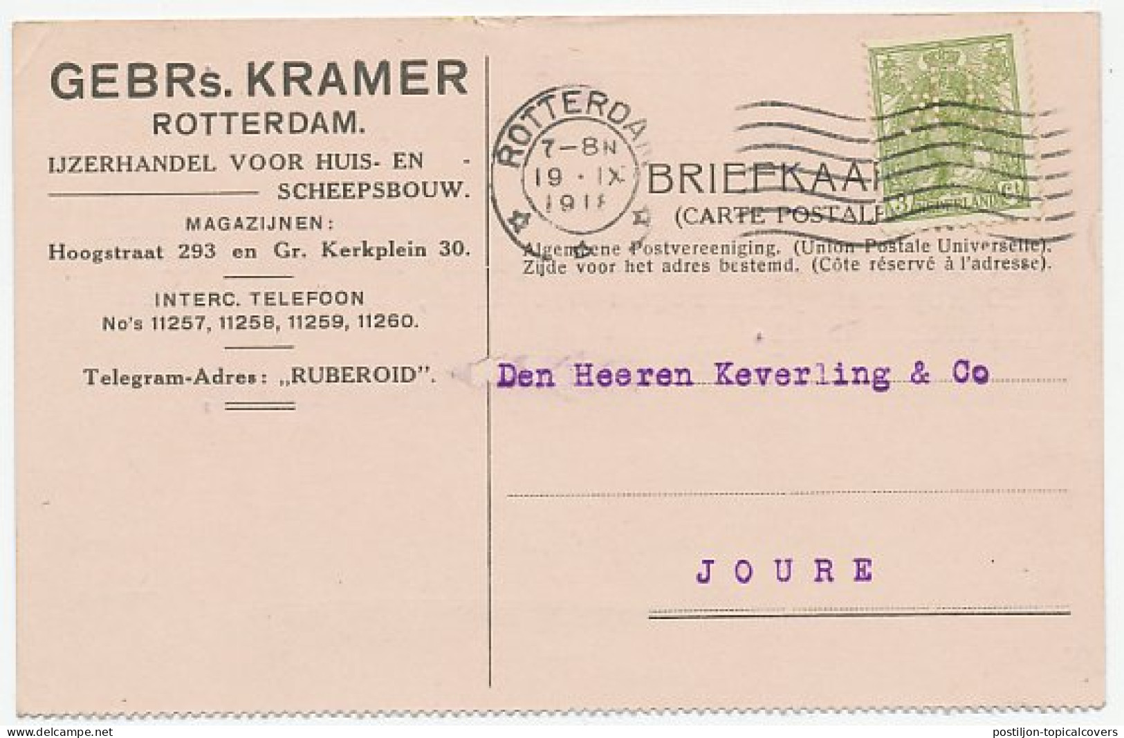 Perfin Verhoeven 211 - G.K. - Rotterdam 1918 - Unclassified