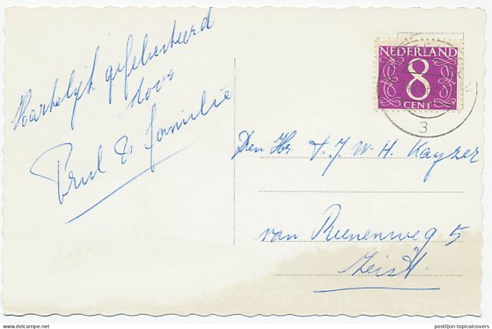 Prentbriefkaart Amstelveen - Meander 1962 - Andere & Zonder Classificatie