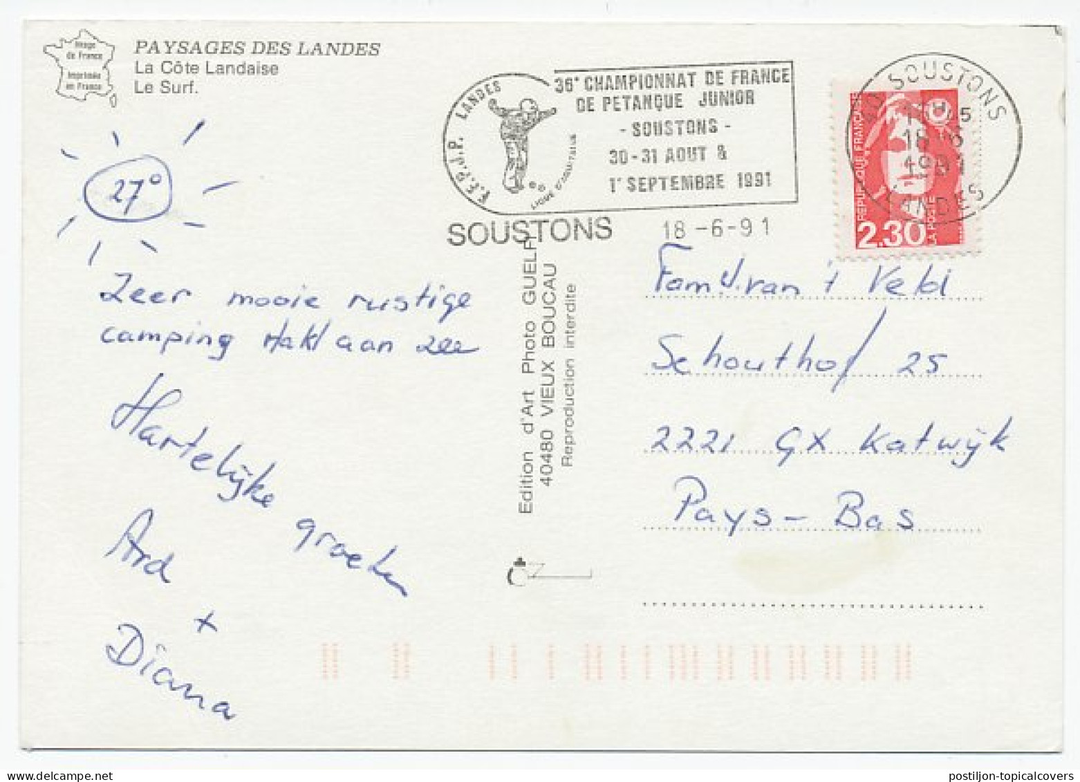 Postcard / Postmark France Bocce - 36th Youth Championship - Autres & Non Classés