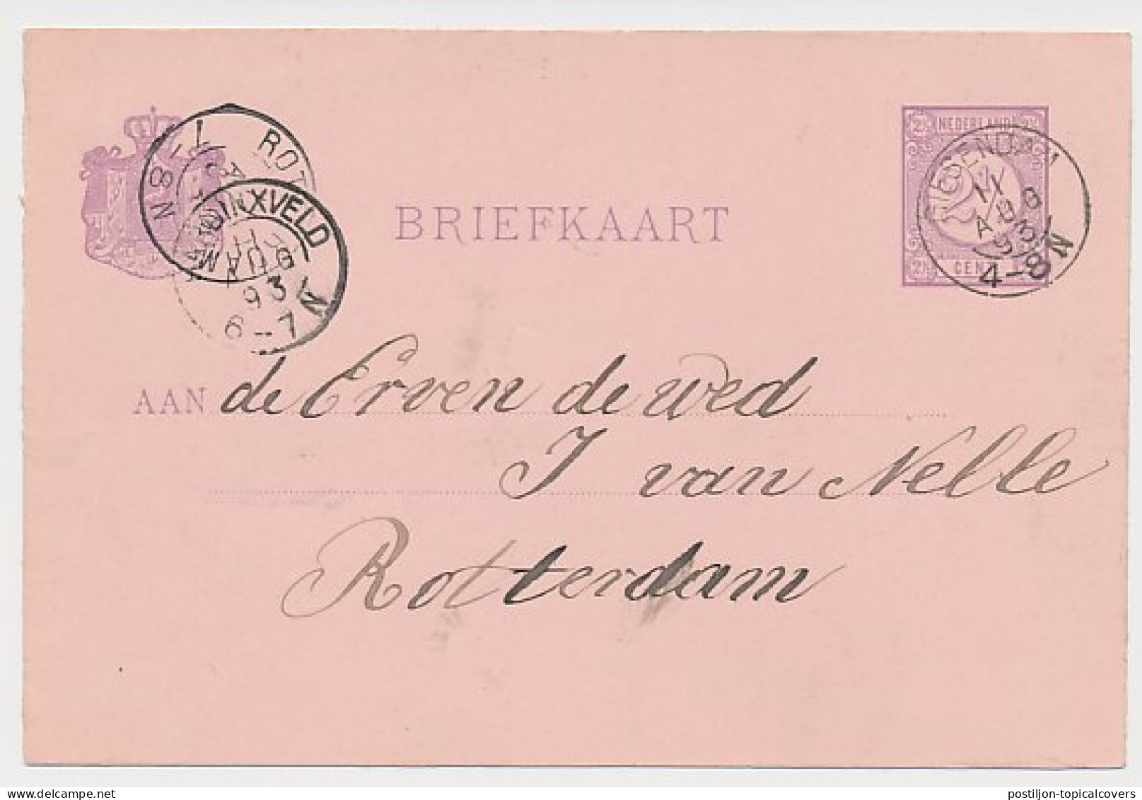 Kleinrondstempel Giesendam 1893 - Unclassified