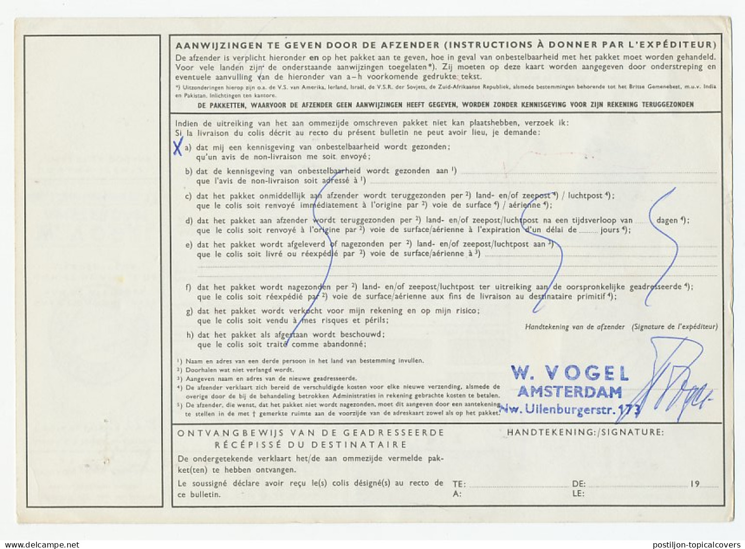 Em. Juliana Pakketkaart Amsterdam - Belgie 1964 - Unclassified