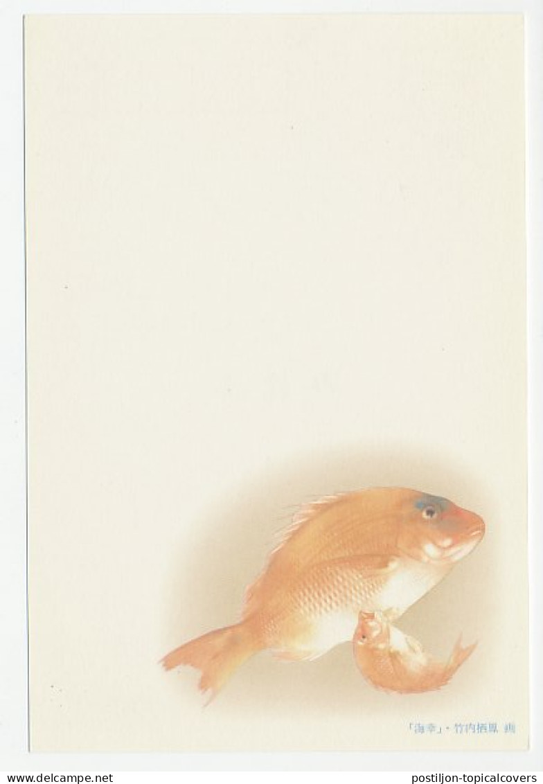 Specimen - Postal Stationery Japan 1994 Fish - Fishes