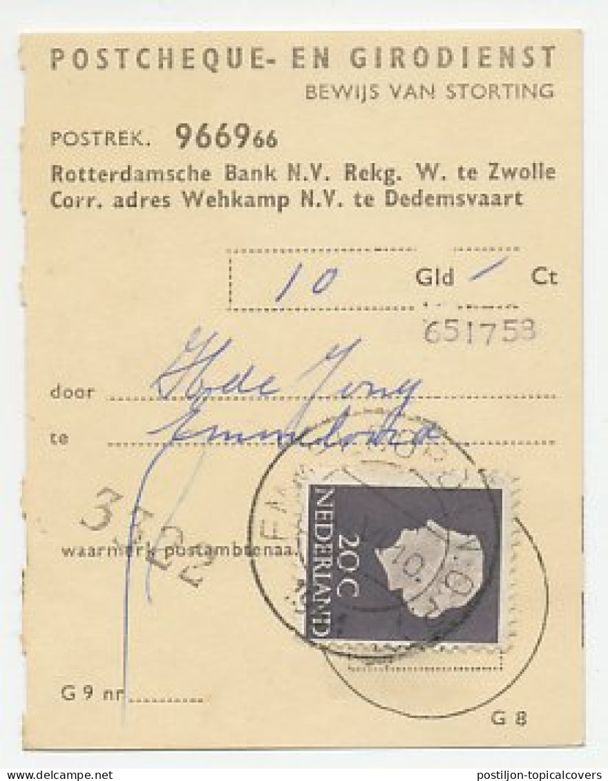 Em. Juliana Emmeloord 1964 - Bewijs Van Storting - Unclassified