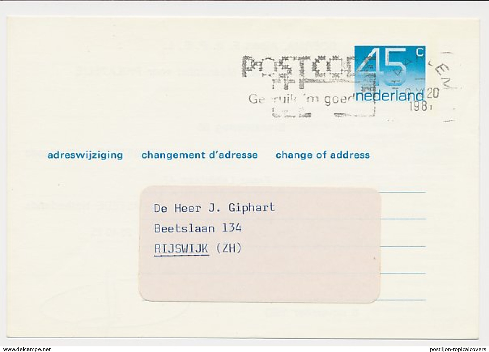 Verhuiskaart G. 46 Particulier Bedrukt Heemstede 1981 - Postal Stationery