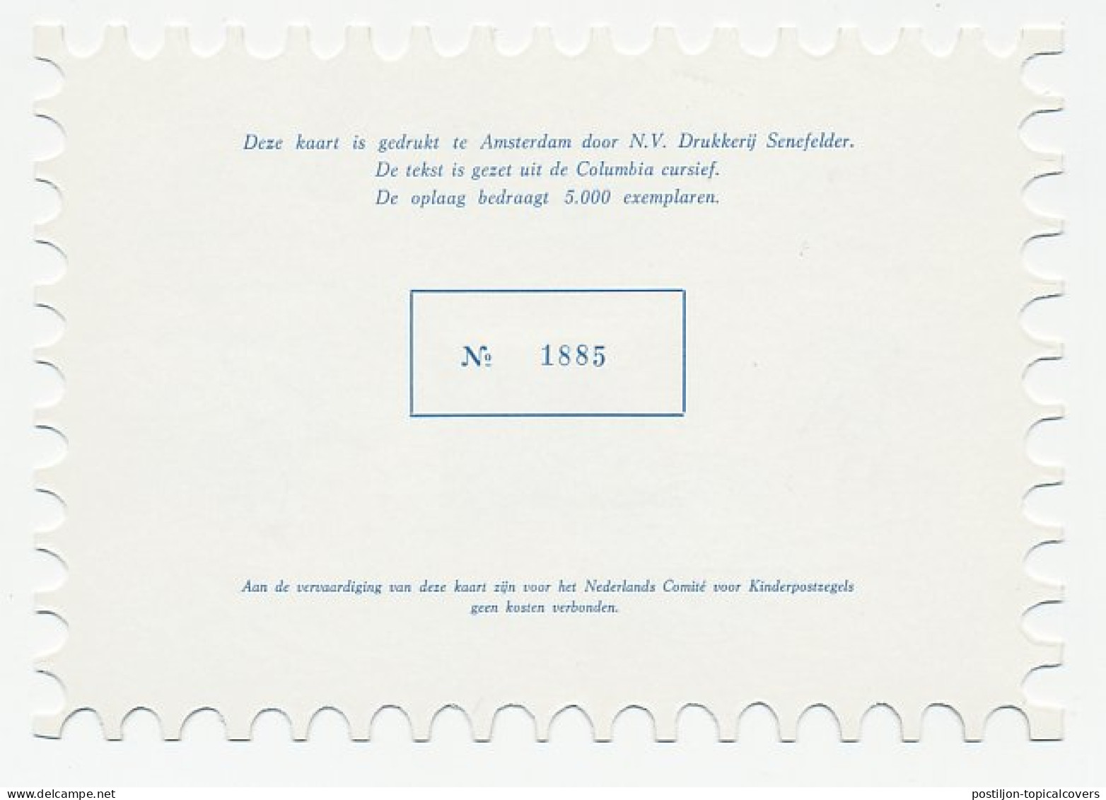 KBK ComitÃ© 1966 - Non Classés