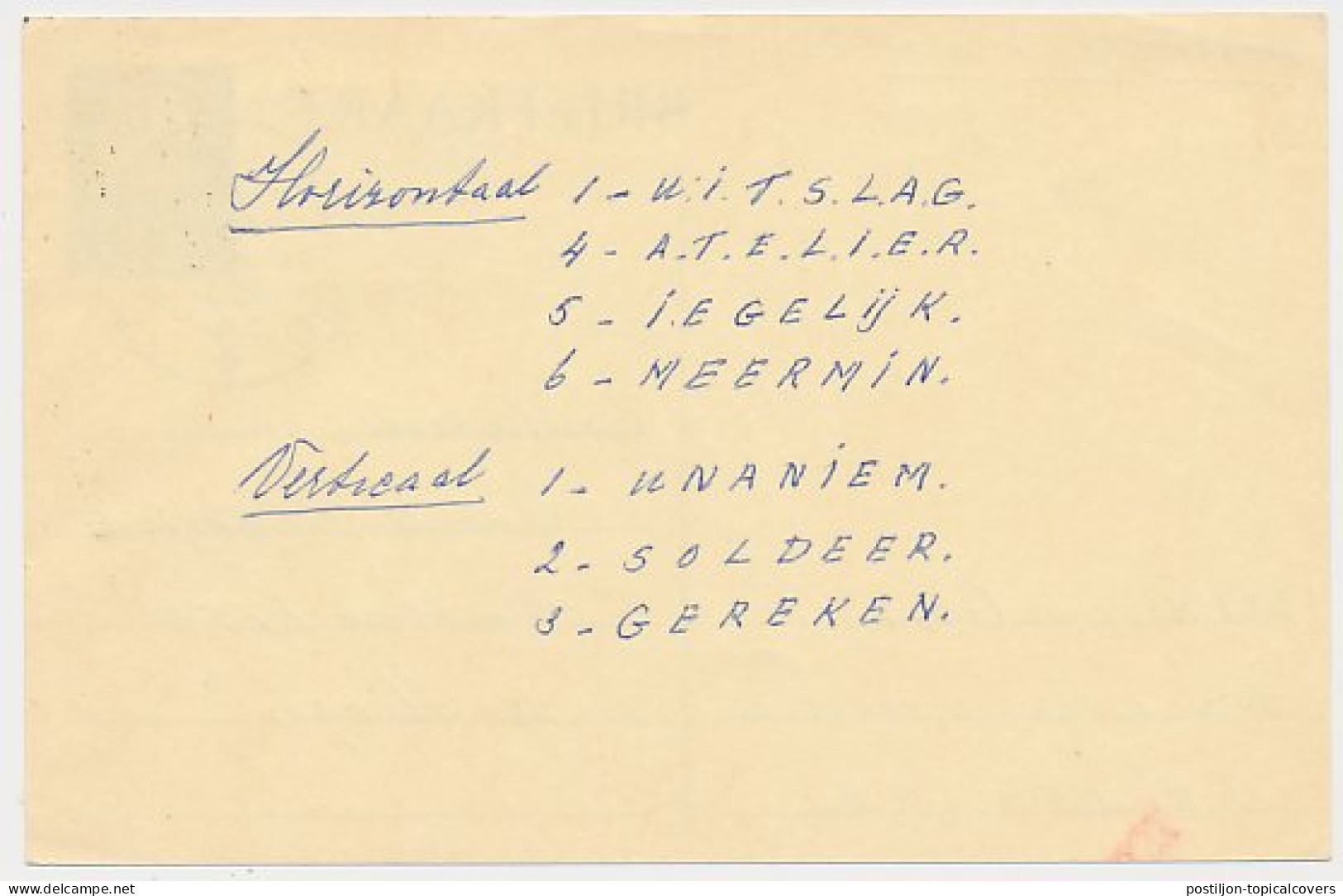 Briefkaart G. 330 / Bijfrankering Drunen - Den Haag 1966 - Postwaardestukken