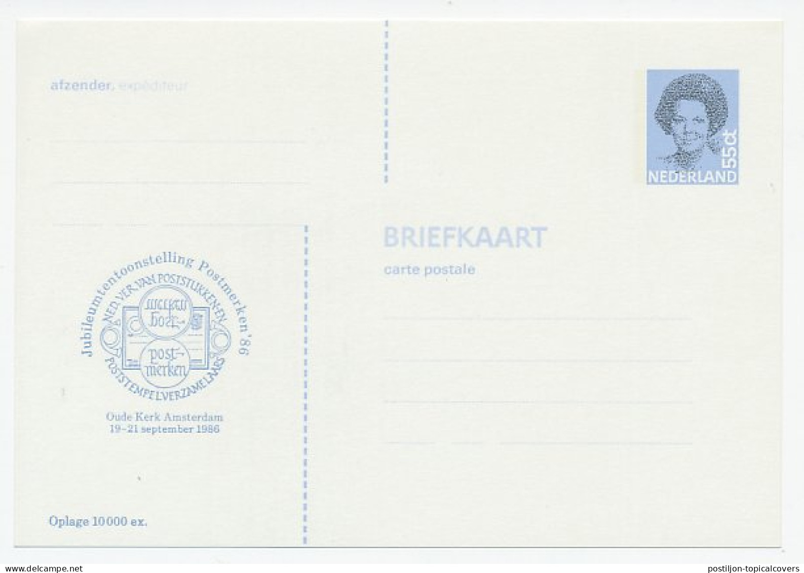 Particuliere Briefkaart Geuzendam FIL56 - Postwaardestukken