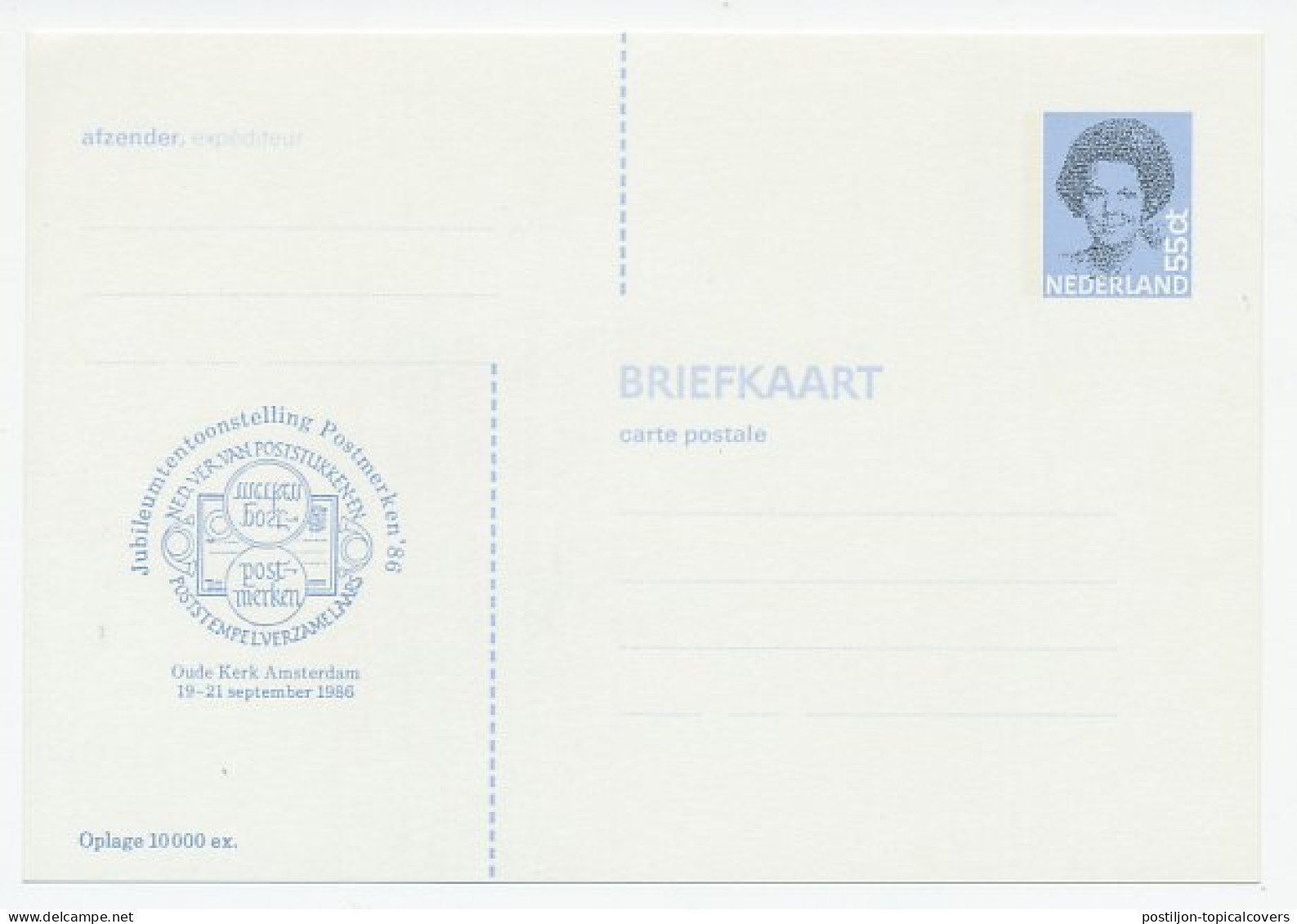 Particuliere Briefkaart Geuzendam FIL56 - Entiers Postaux