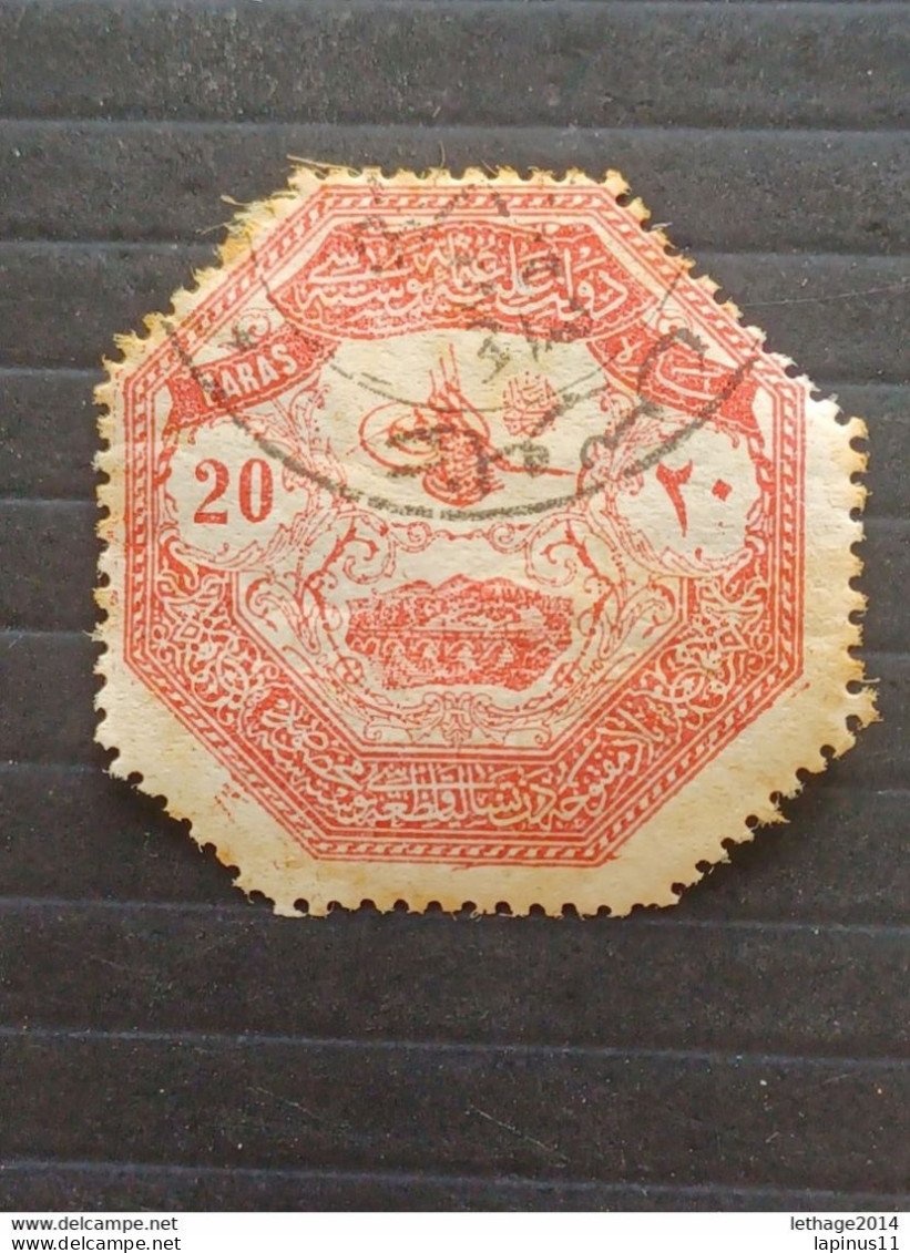 TURKEY العثماني التركي Türkiye 1898 EMPLOYMENT OF THESSALY CANCEL GHOLOUS GREECE - Used Stamps