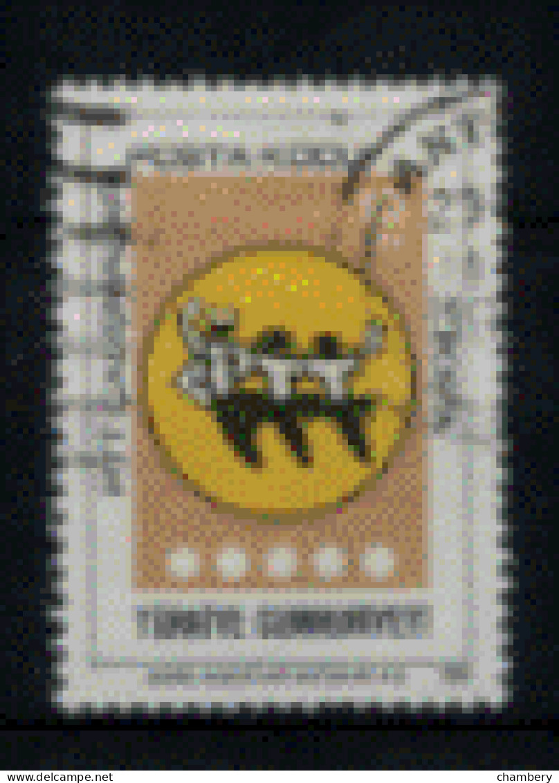 Turquie - "Mise En Vigueur Du Code Postal" - Oblitéré N° 2476 De 1985 - Used Stamps