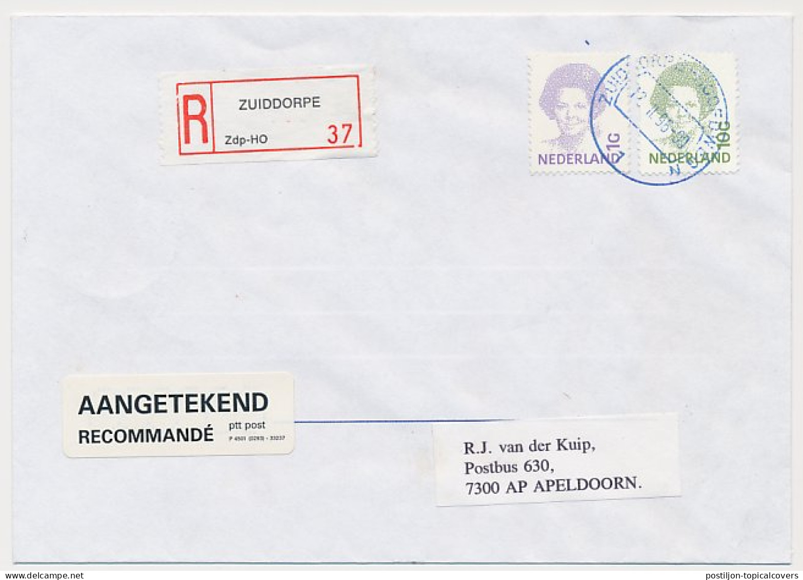 MiPag / Mini Postagentschap Aangetekend Zuiddorpe 1995 - Ohne Zuordnung