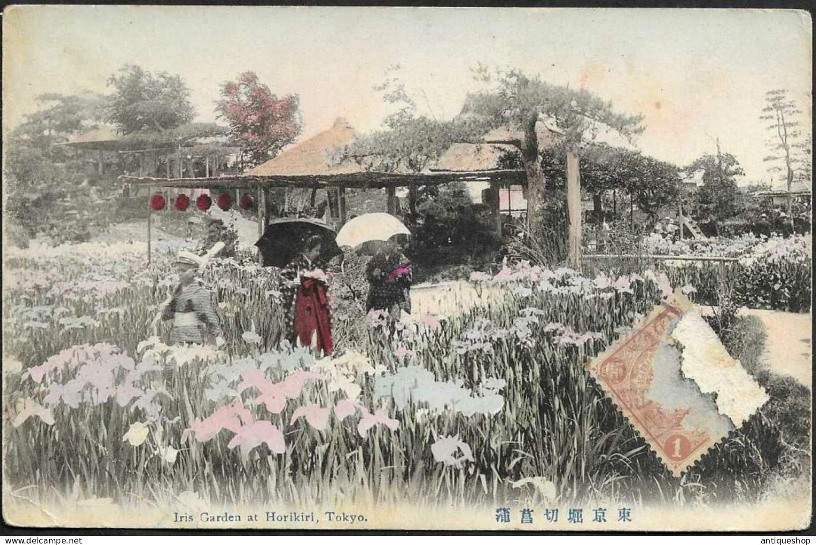 Japan-----Tokyo-----old Postcard - Tokio