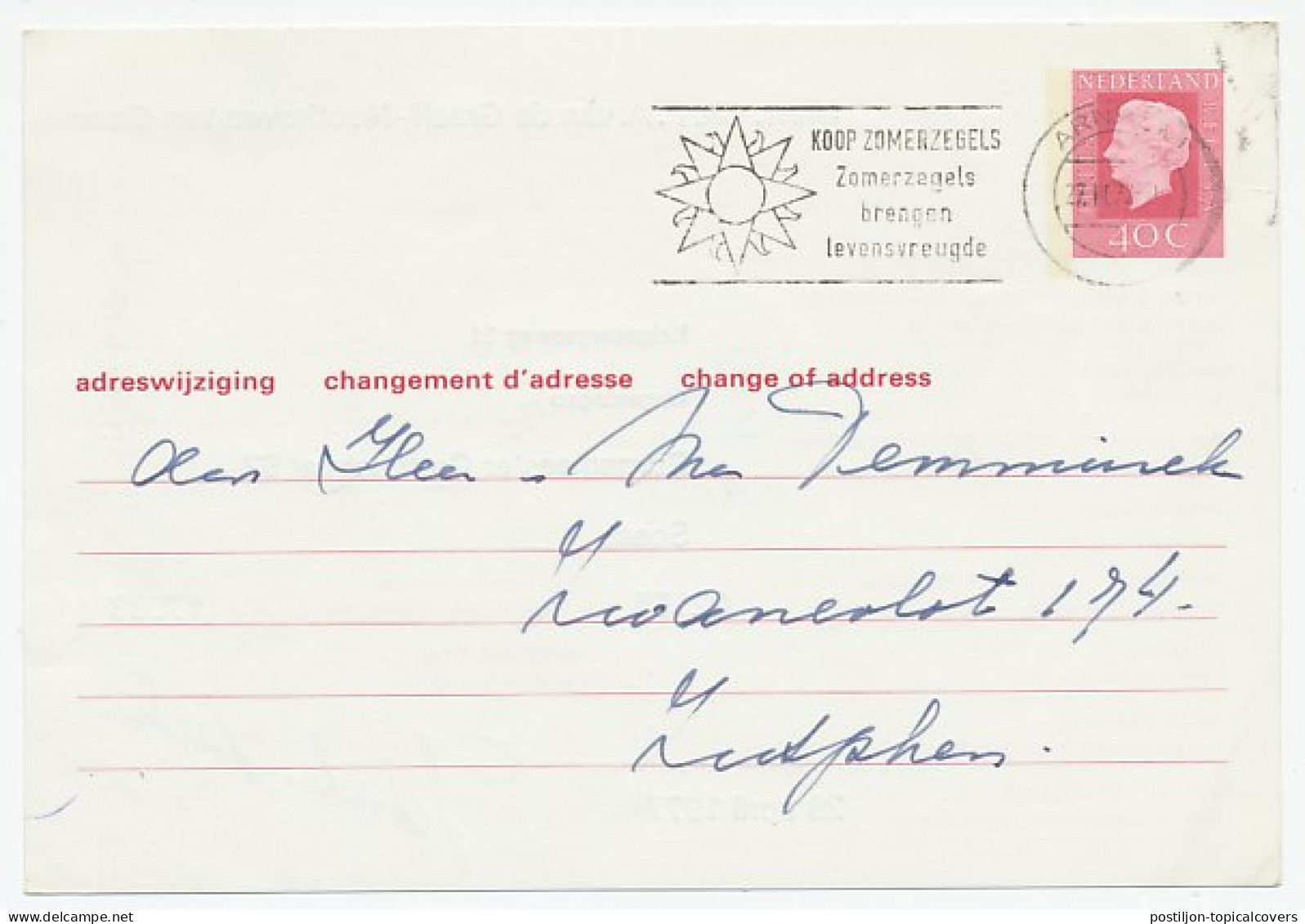 Verhuiskaart G. 42 Particulier Bedrukt Wageningen 1977 - Material Postal