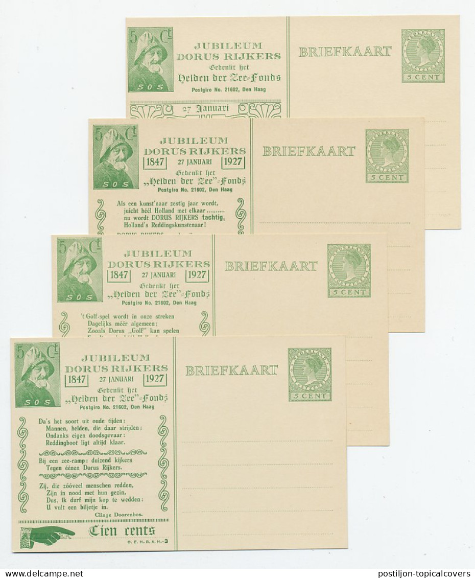 Particuliere Briefkaart Geuzendam DR17 / DR20 - Material Postal