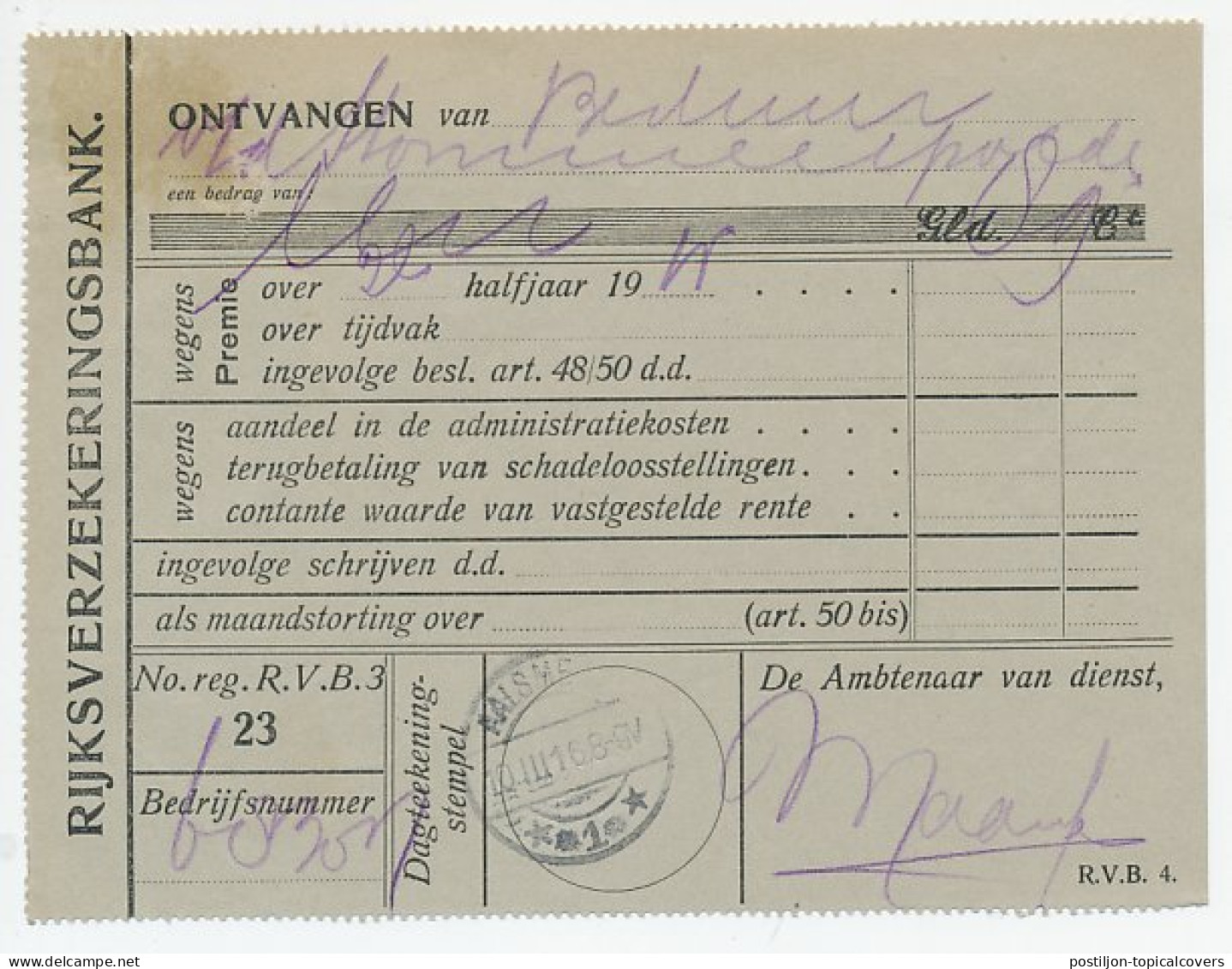 Aalsmeer 1916 - Kwitantie R.V.B. - Zonder Classificatie
