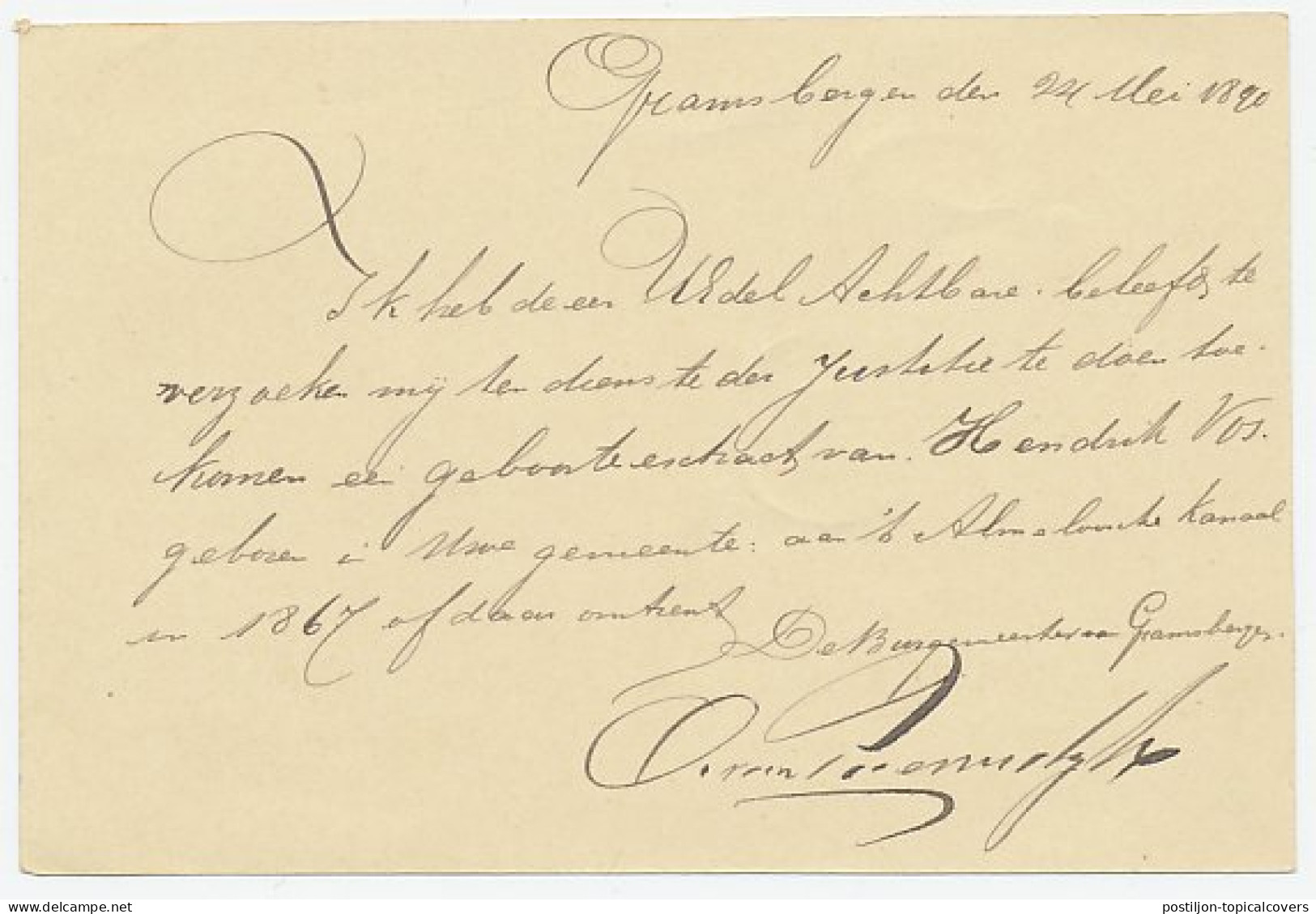 Naamstempel Gramsbergen 1890 - Lettres & Documents