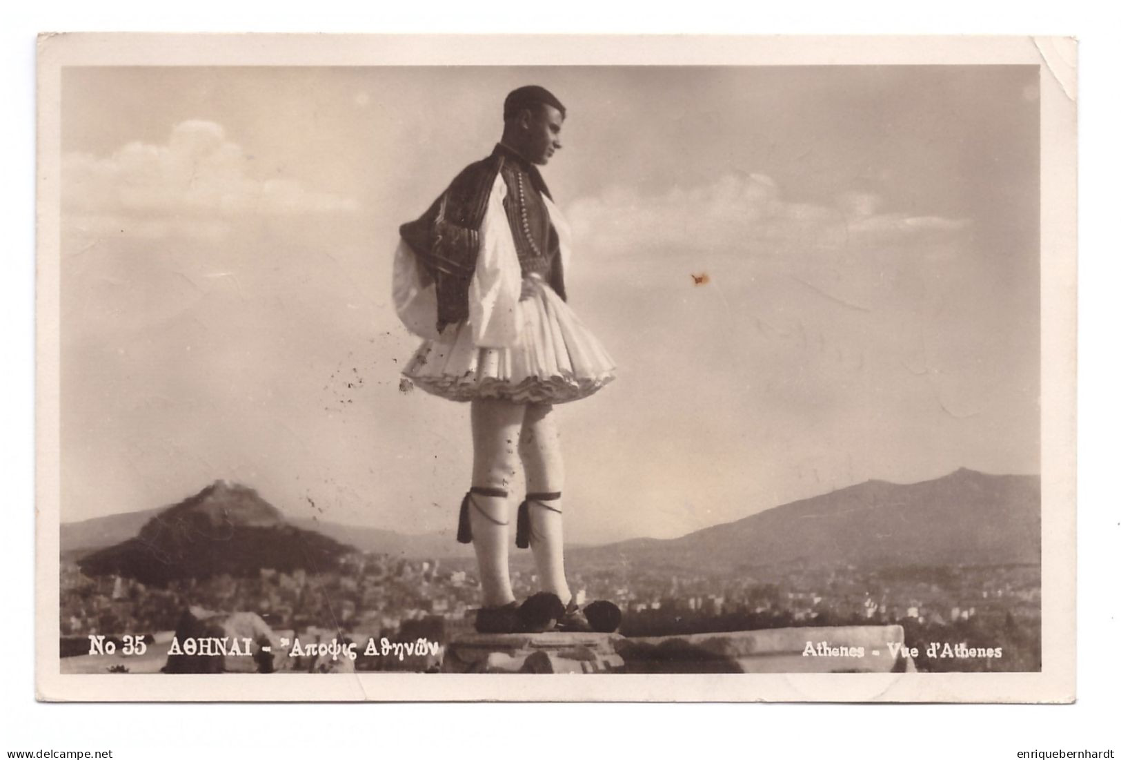 GRÈCE // ATHÈNES // VUE D'ATHÈNES // 1949 - Griechenland